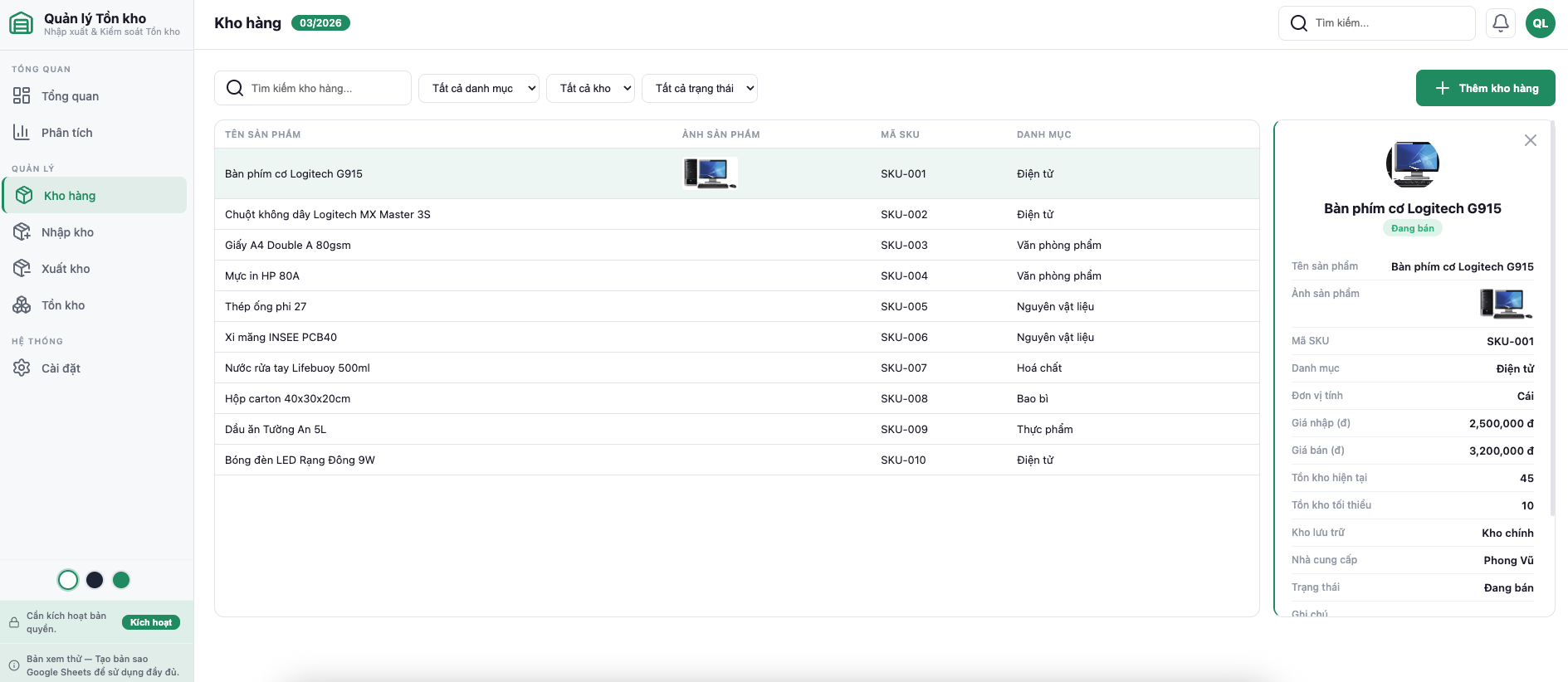 Module Tồn kho — cards sản phẩm dạng lưới, mã màu xanh/vàng/đỏ