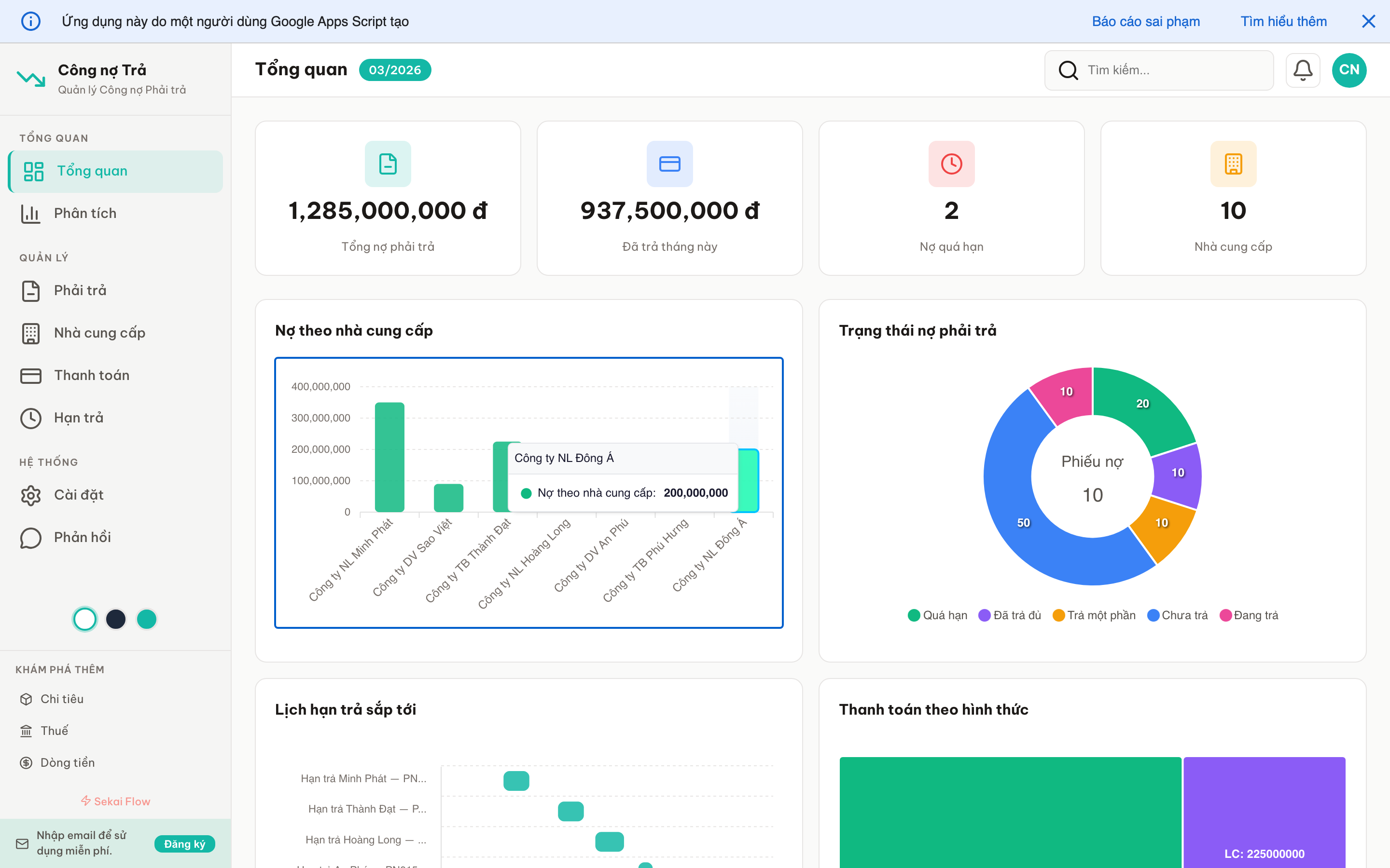Công nợ Trả screenshot 1