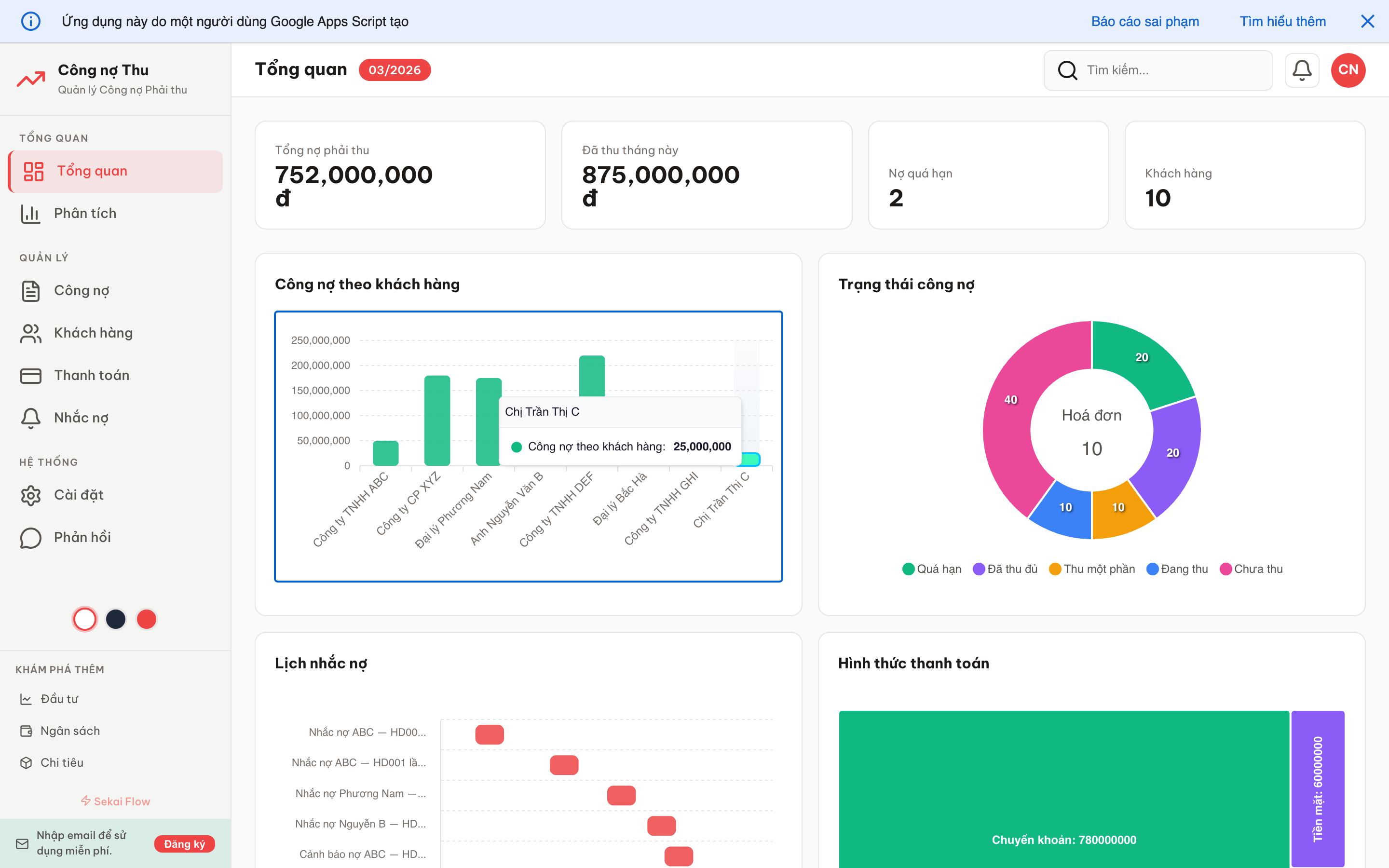 Công nợ Thu screenshot 1