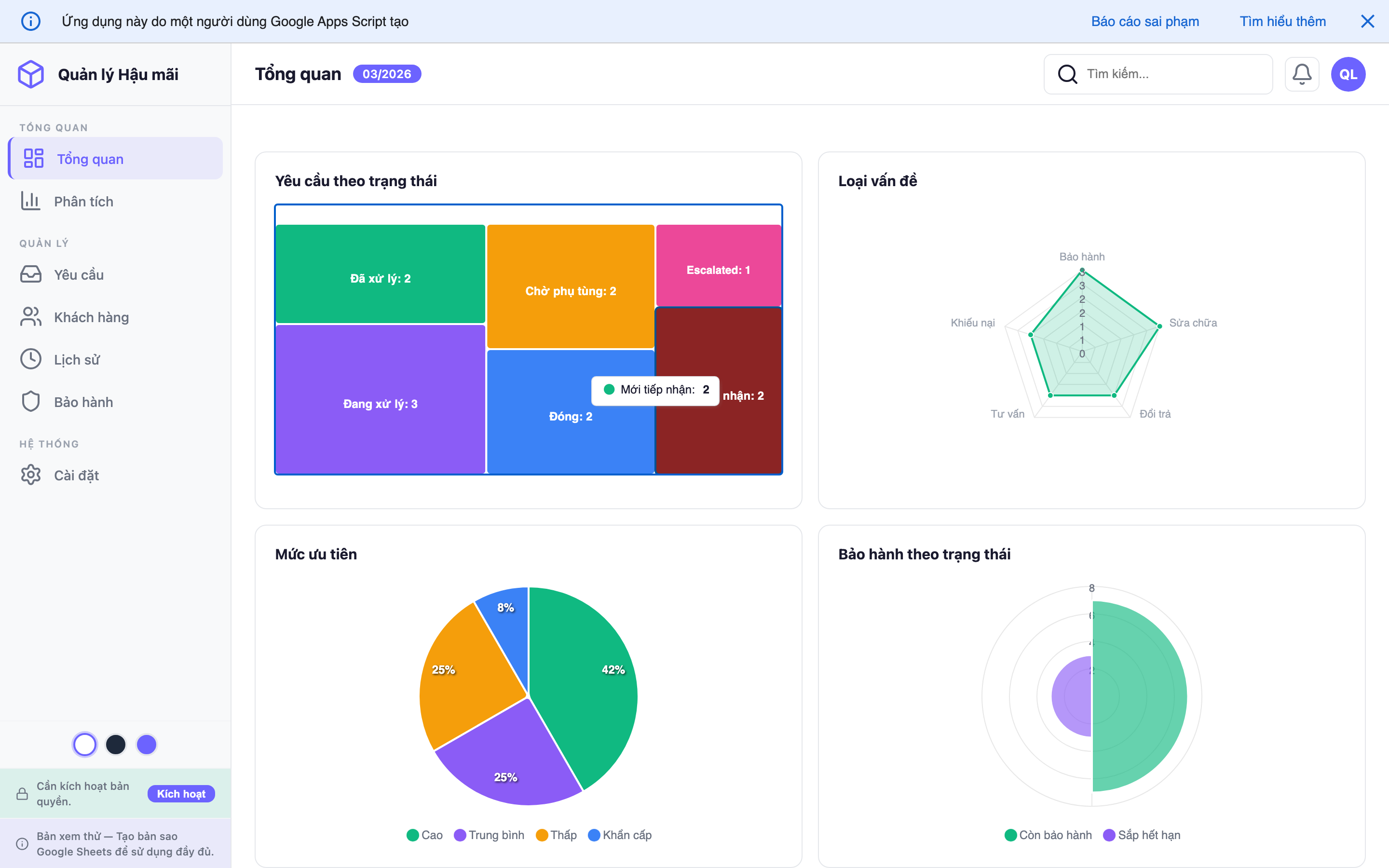 Quản lý Hậu mãi screenshot 1
