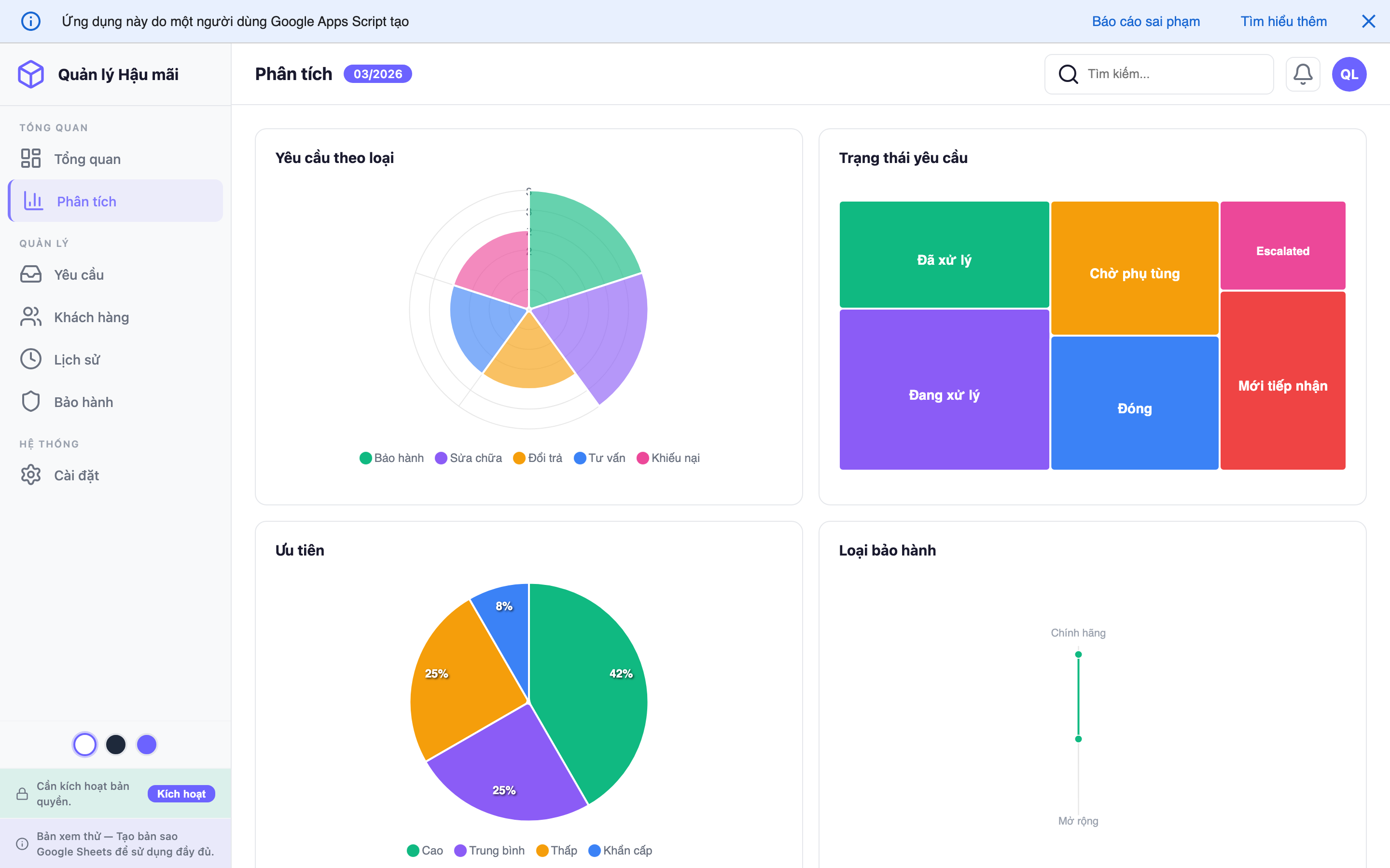 Quản lý Hậu mãi screenshot 2