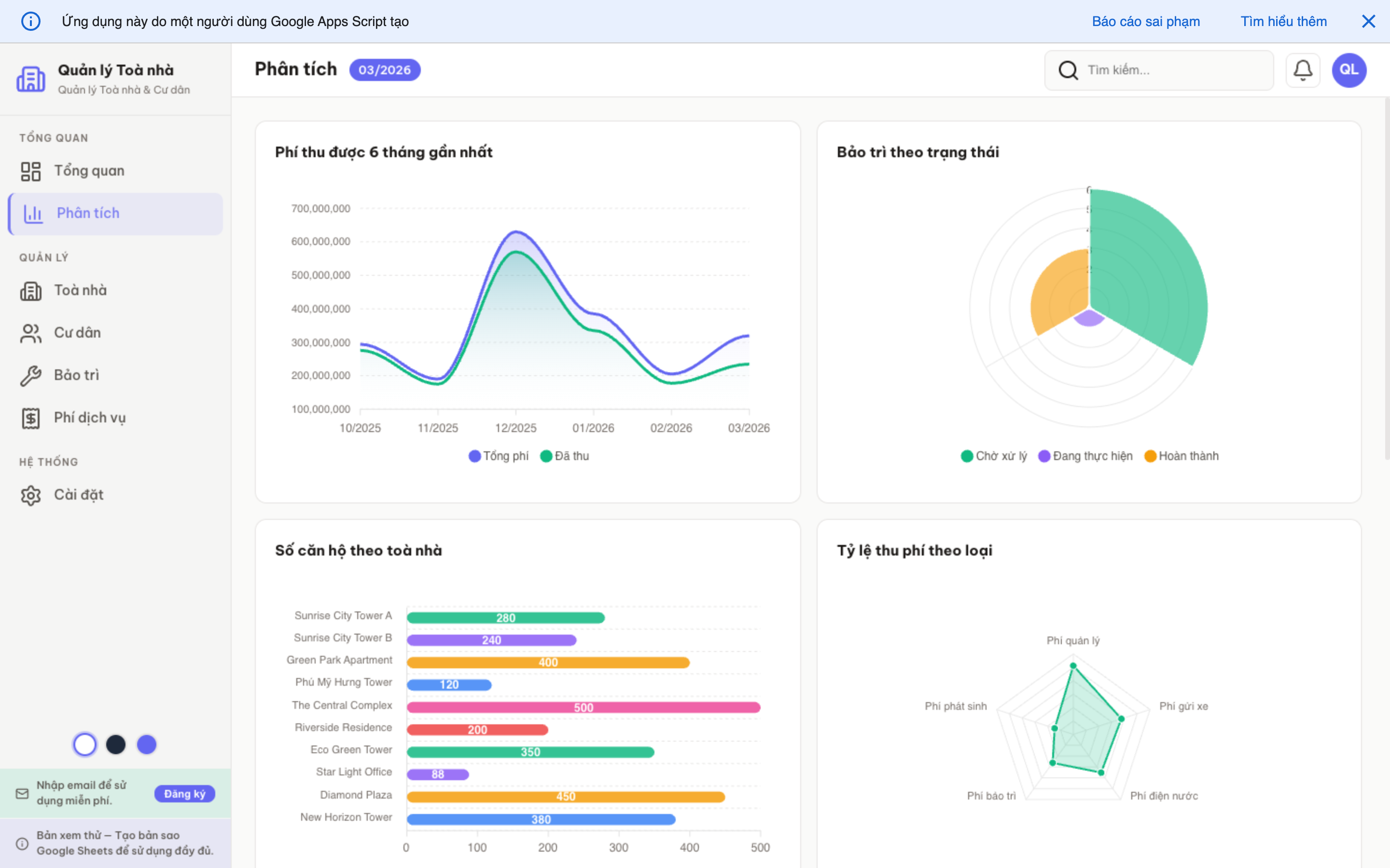 Toà nhà screenshot 2
