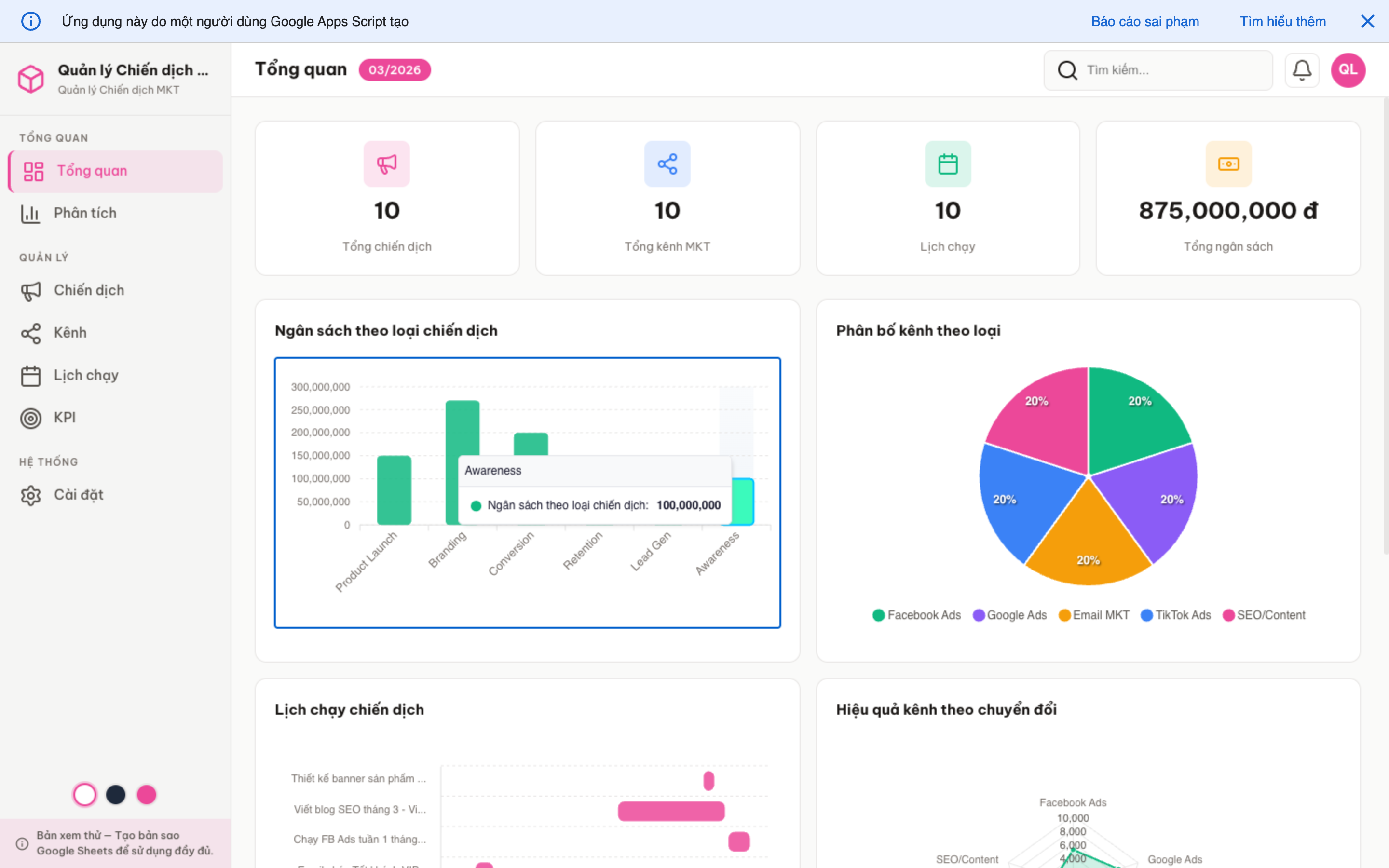 Chiến dịch MKT screenshot 1