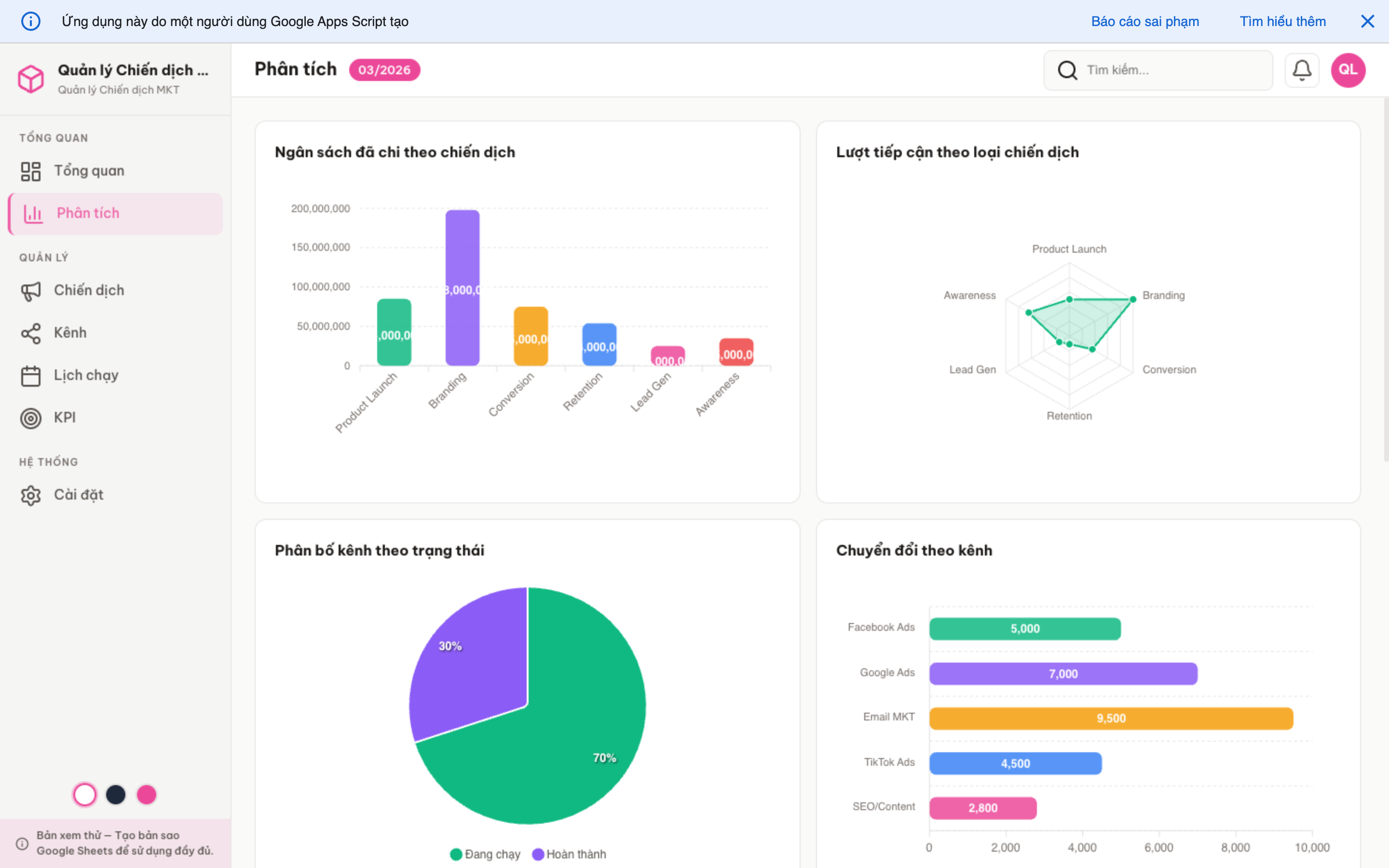 Chiến dịch MKT screenshot 2