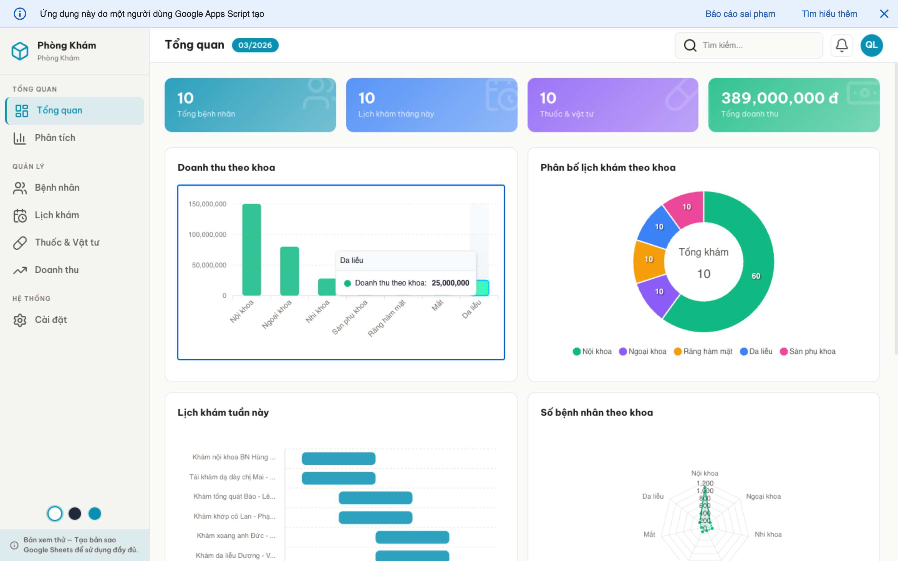 Phòng Khám screenshot 1