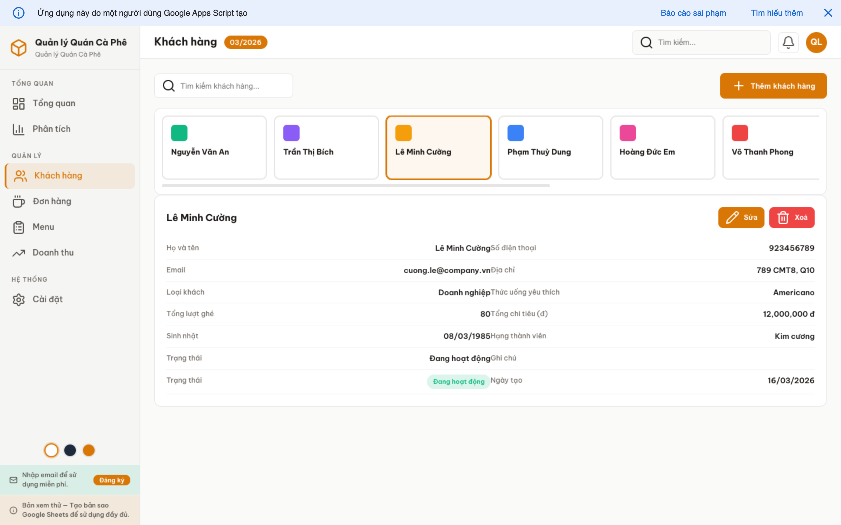 Quán Cà Phê screenshot 4