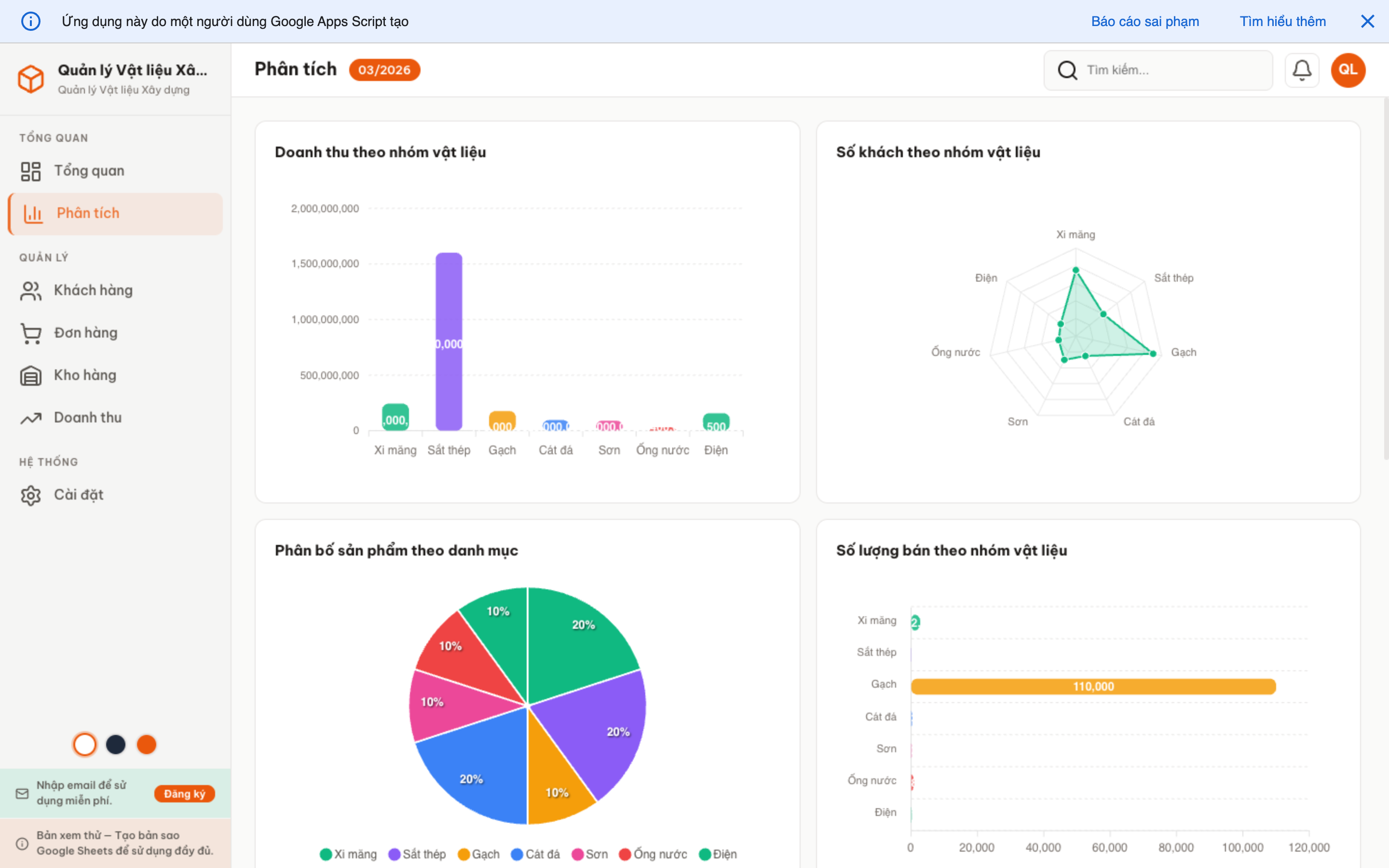 Vật liệu XD screenshot 2