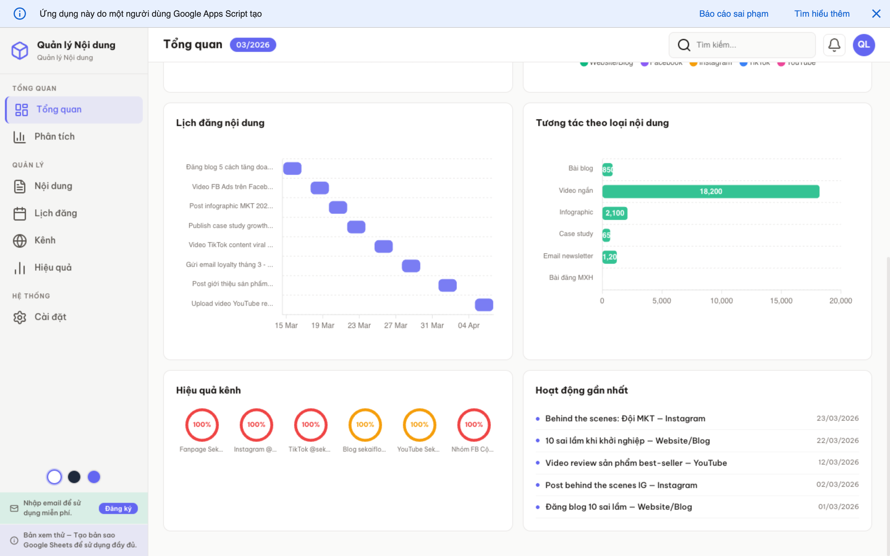 Nội dung screenshot 1