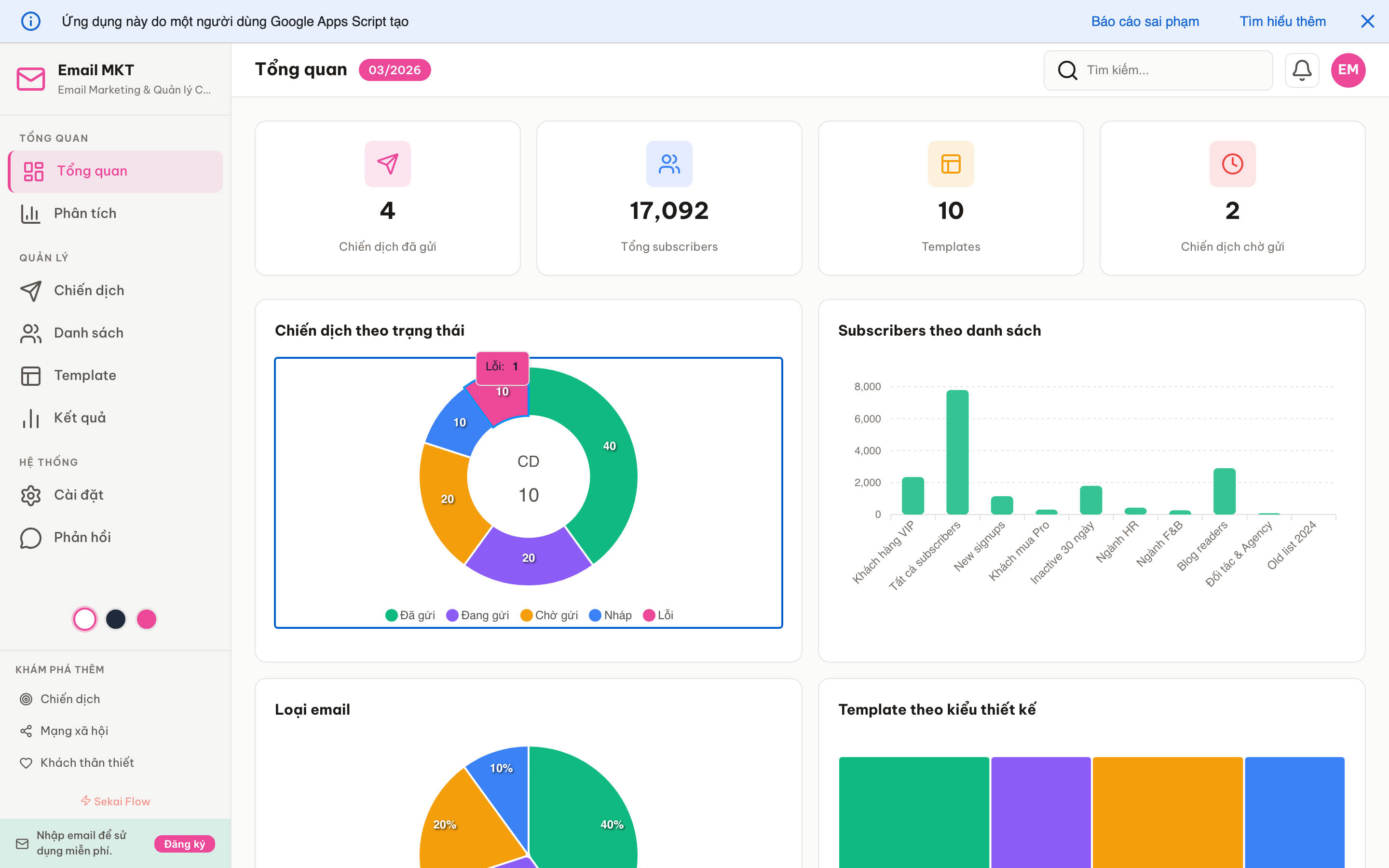 Email MKT screenshot 1