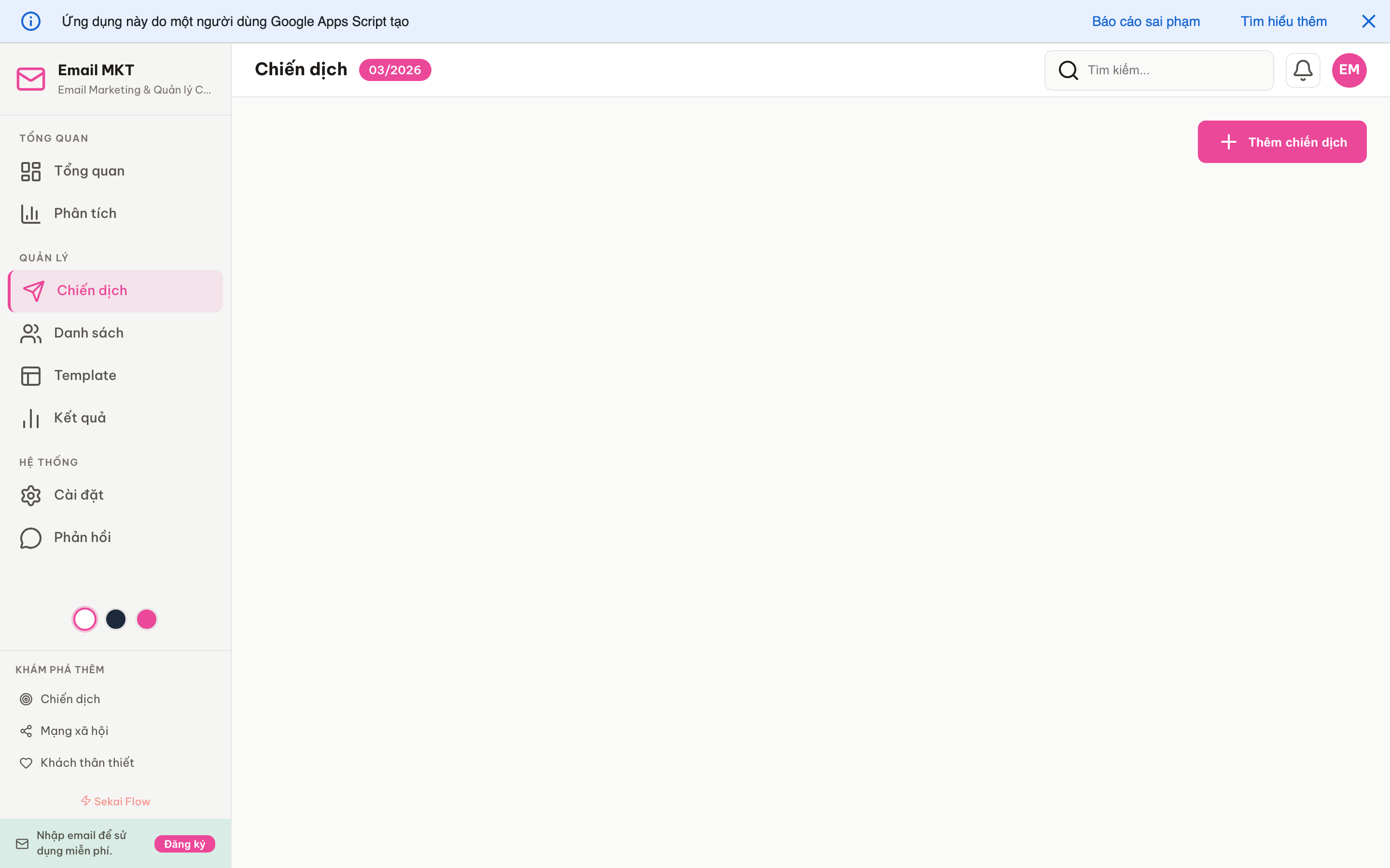 Email MKT screenshot 4