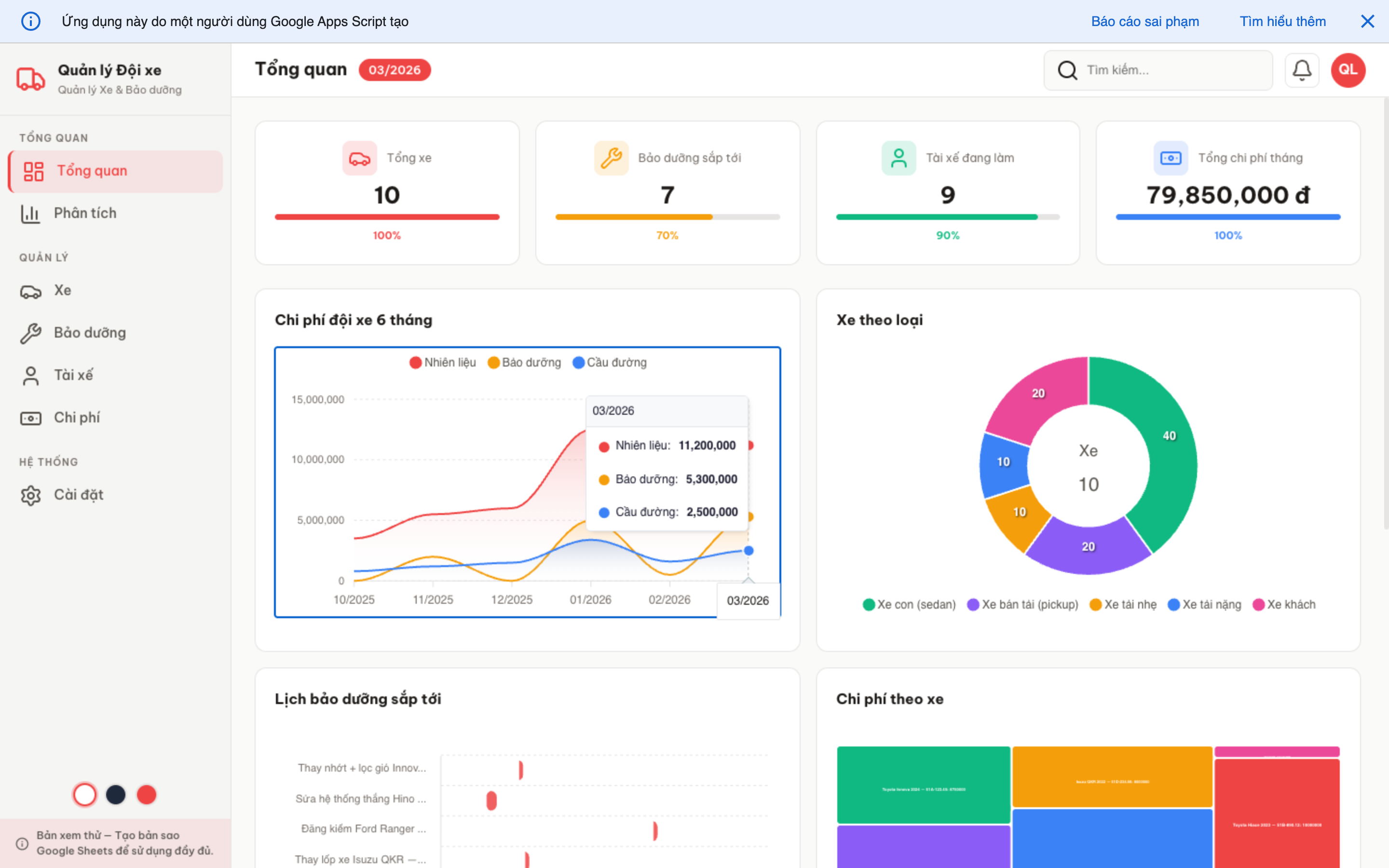 Đội xe screenshot 1