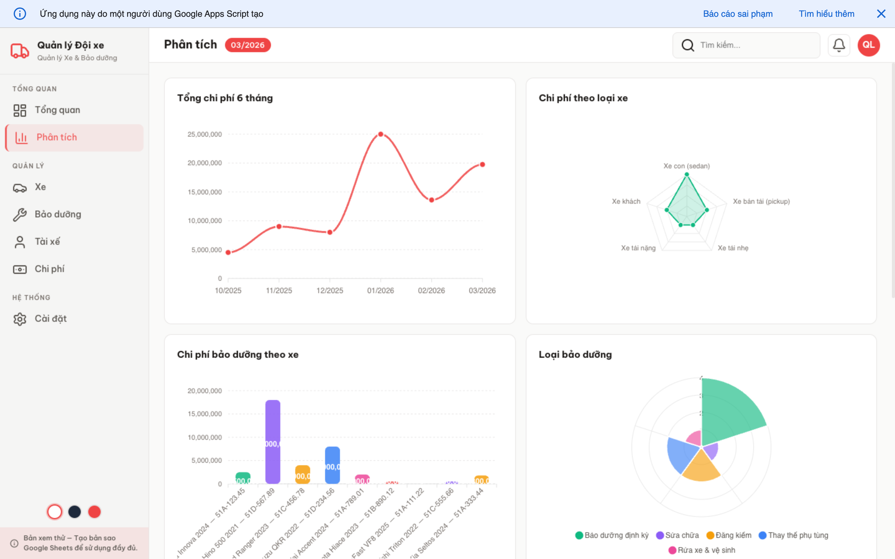 Đội xe screenshot 2