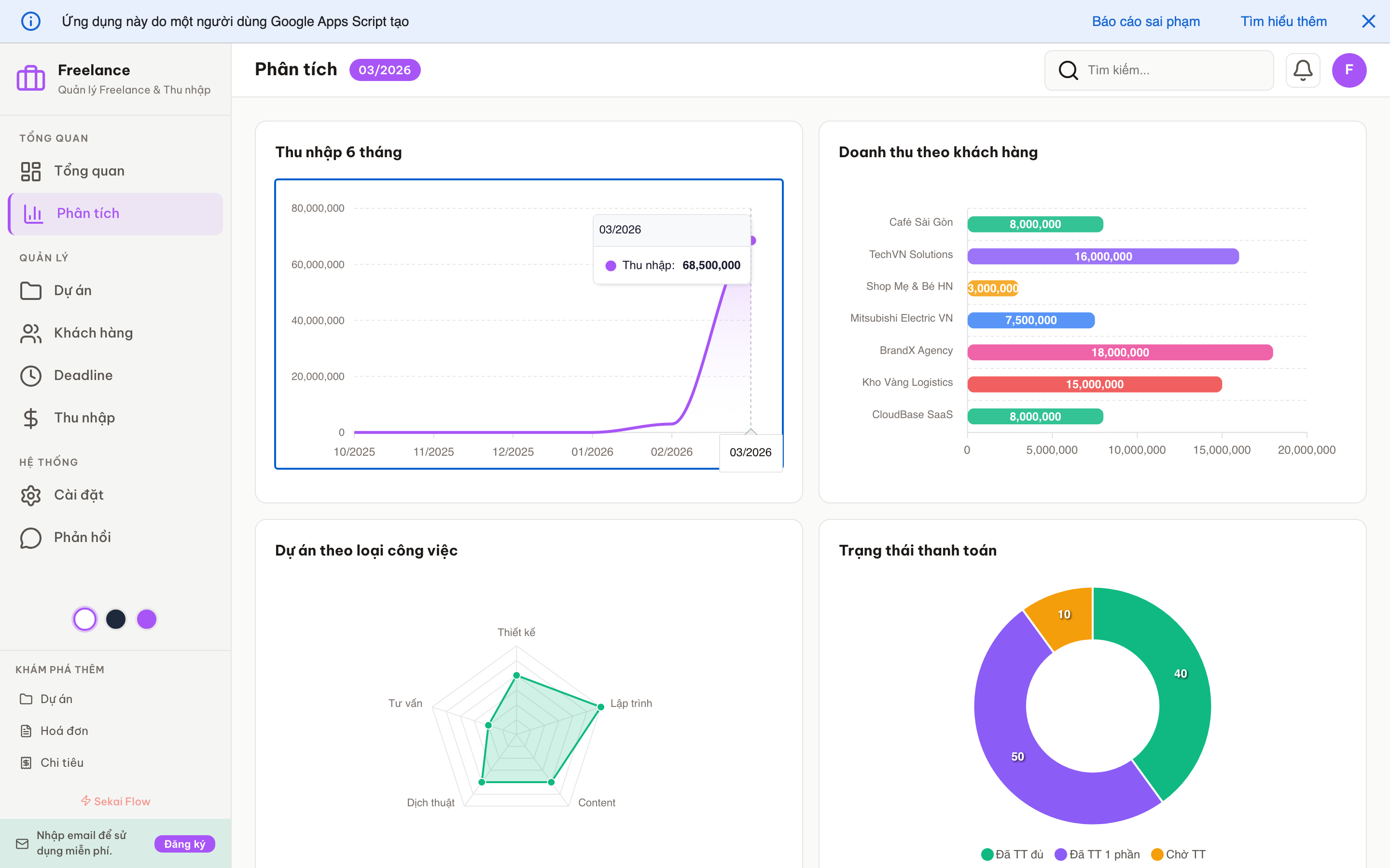 Freelance screenshot 3