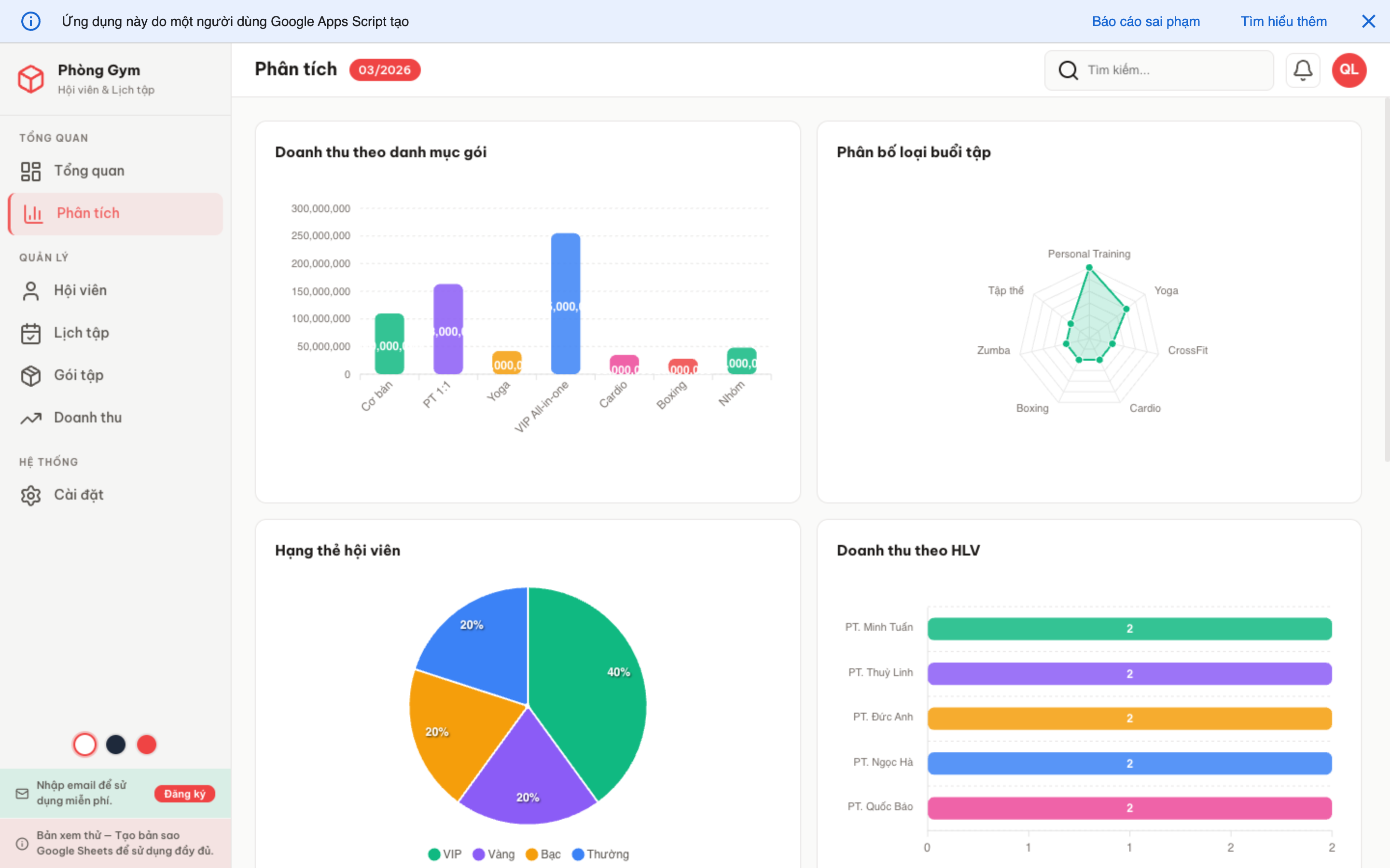 Phòng Tập screenshot 2