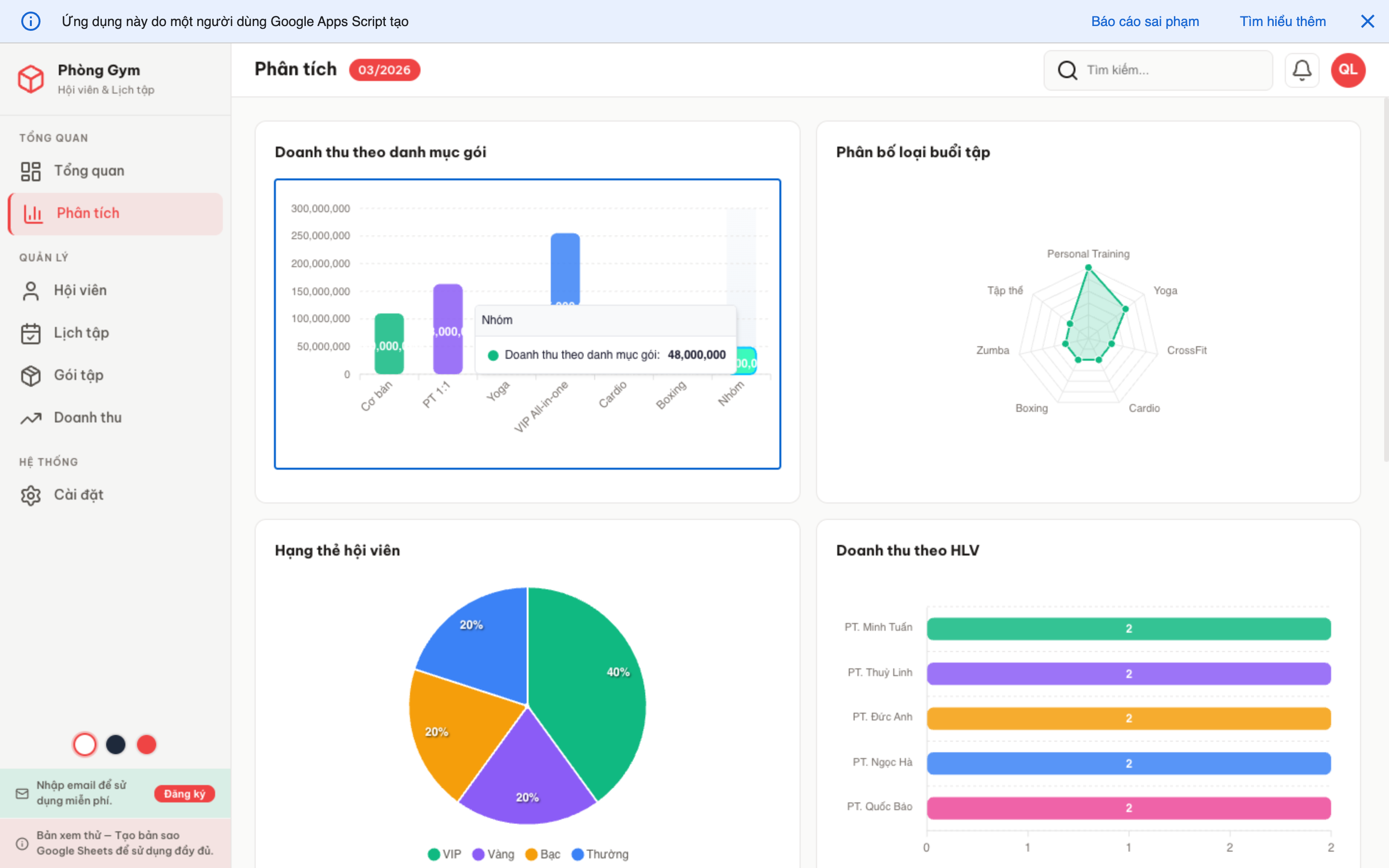 Phòng Tập screenshot 3