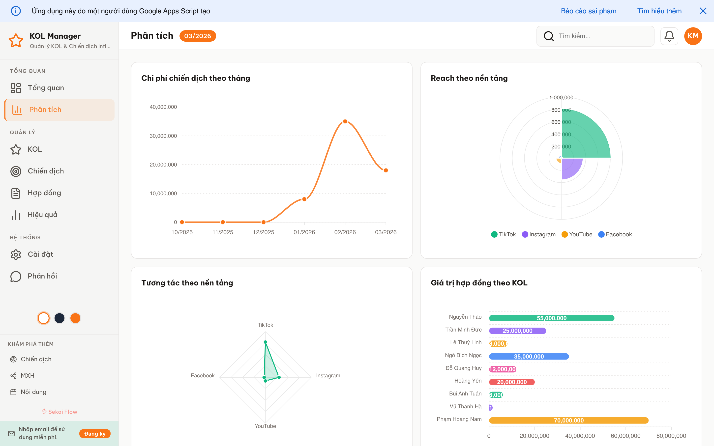 KOL Manager screenshot 2