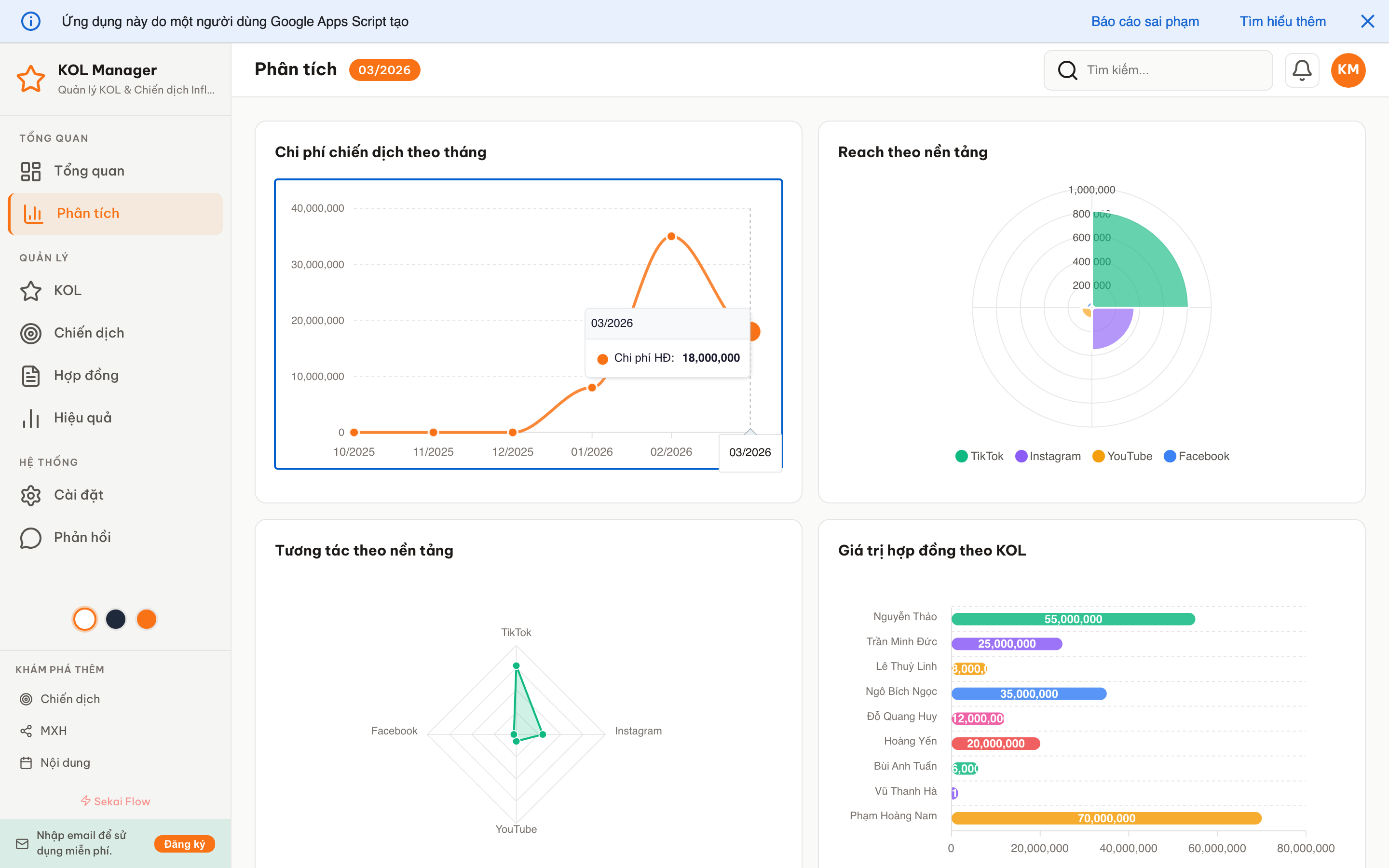 KOL Manager screenshot 3