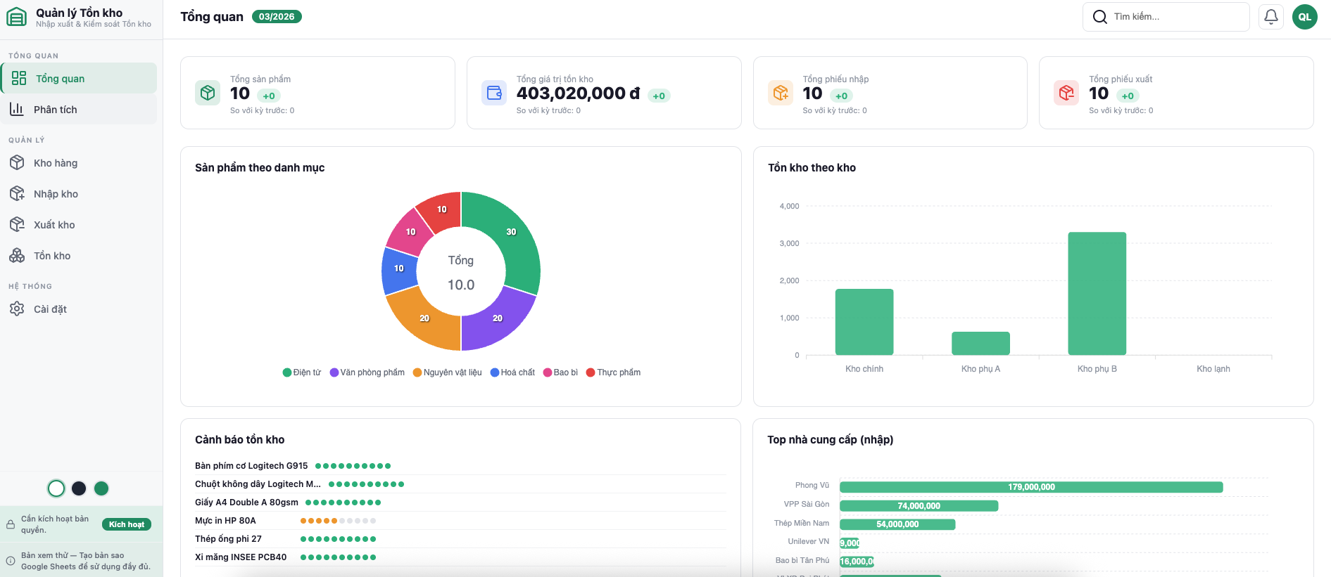 Quản lý Tồn kho screenshot 1
