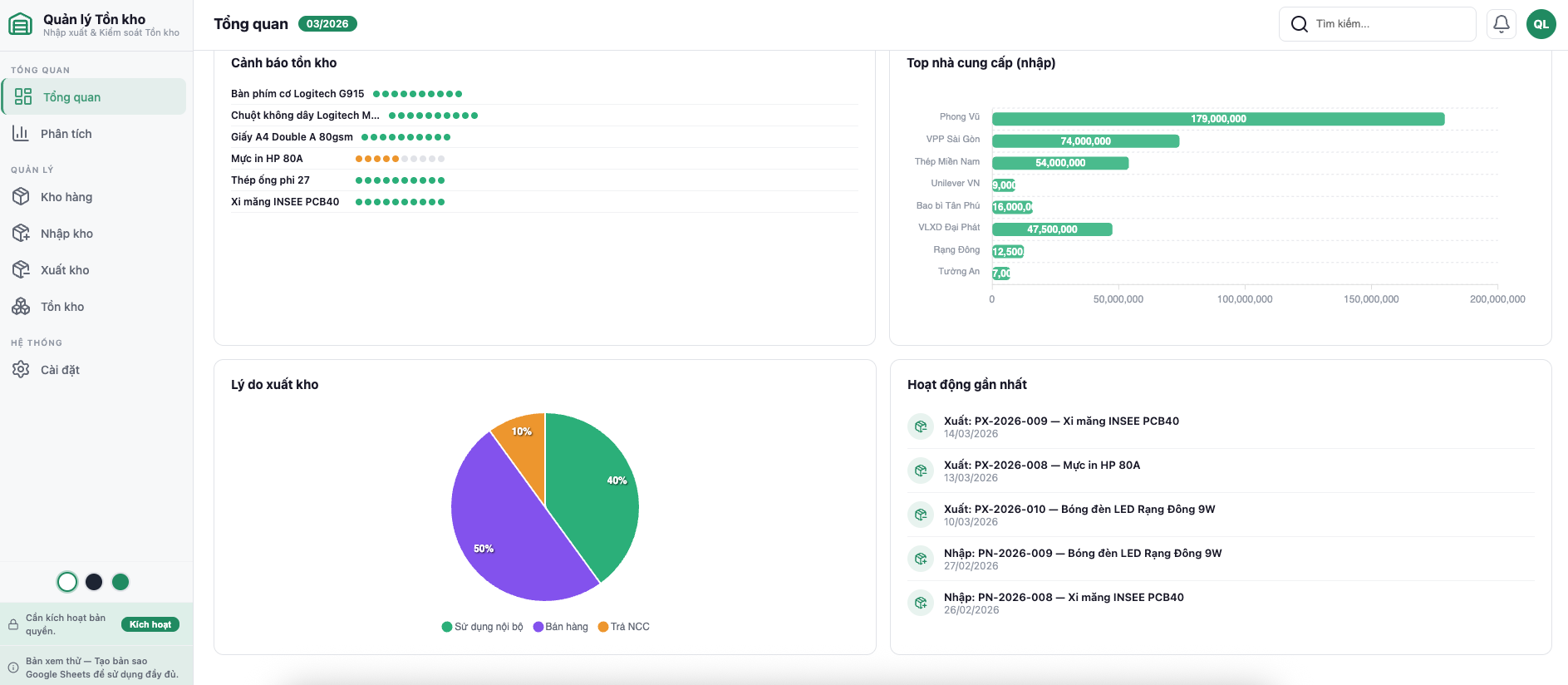 Quản lý Tồn kho screenshot 2