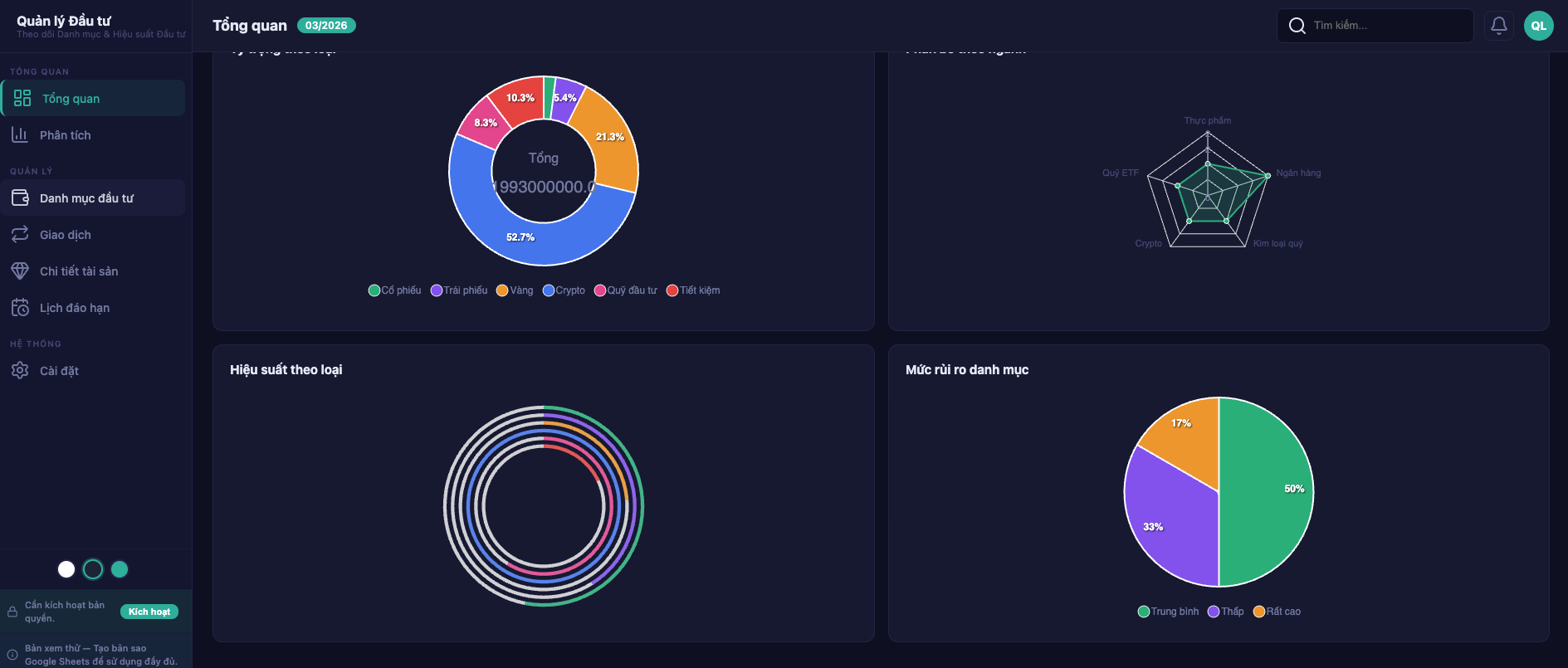 Quản lý Đầu tư screenshot 1