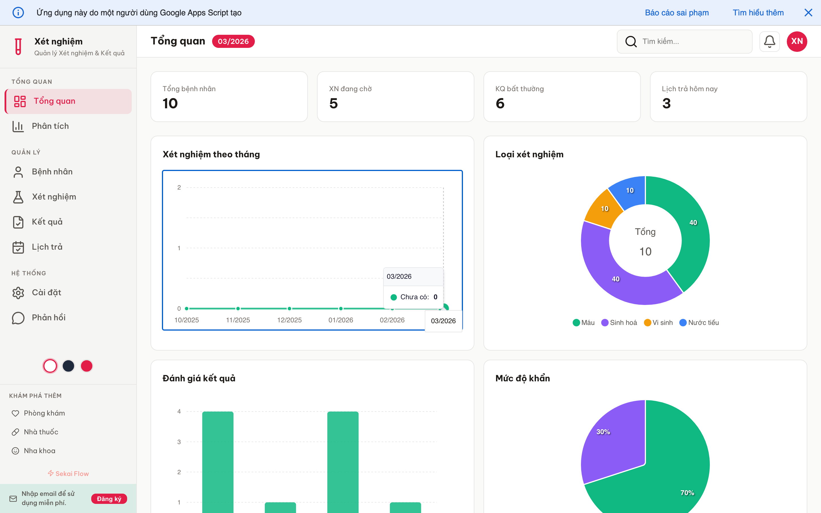 Xét nghiệm screenshot 1