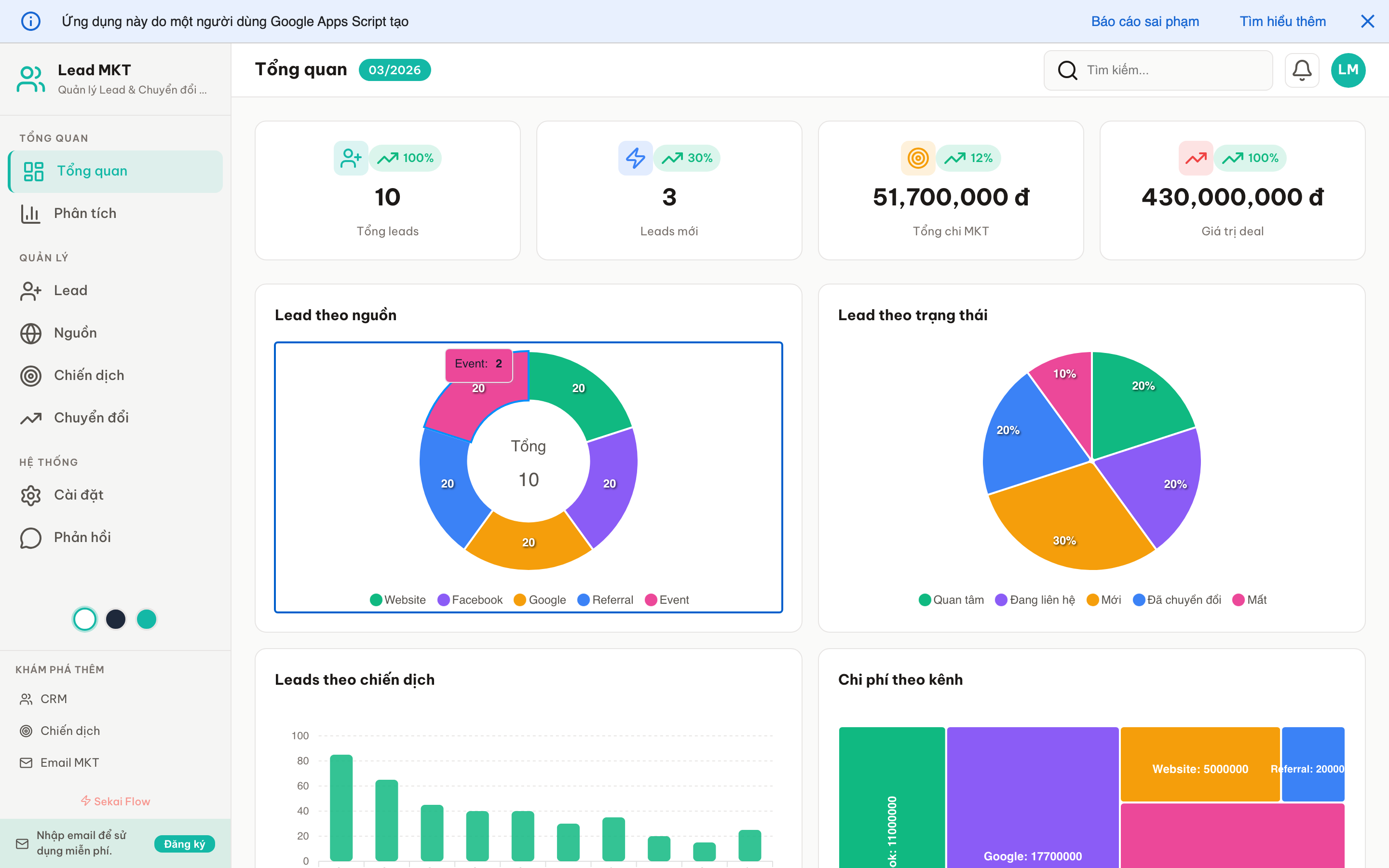 Lead MKT screenshot 1