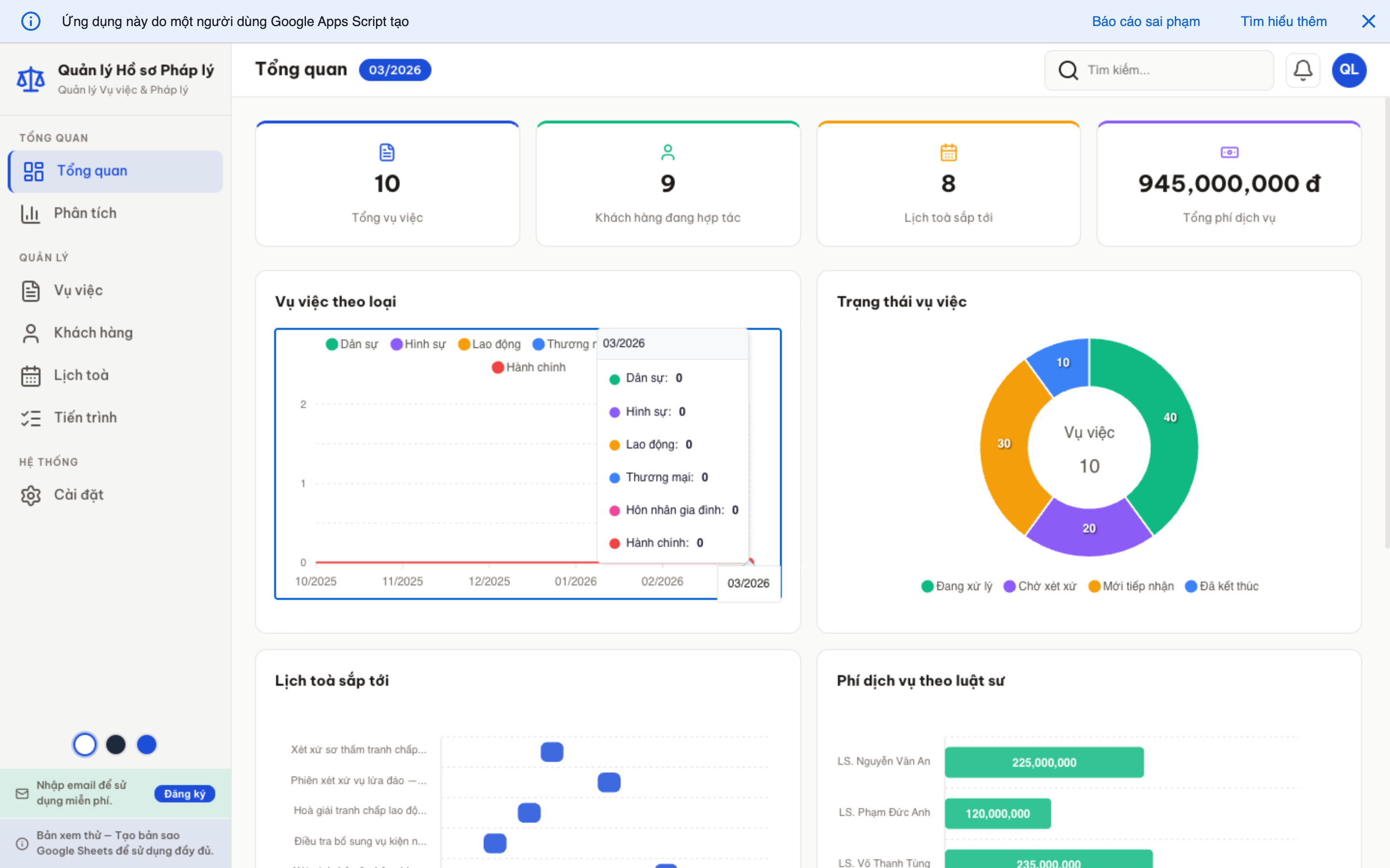 Hồ sơ Pháp lý screenshot 1