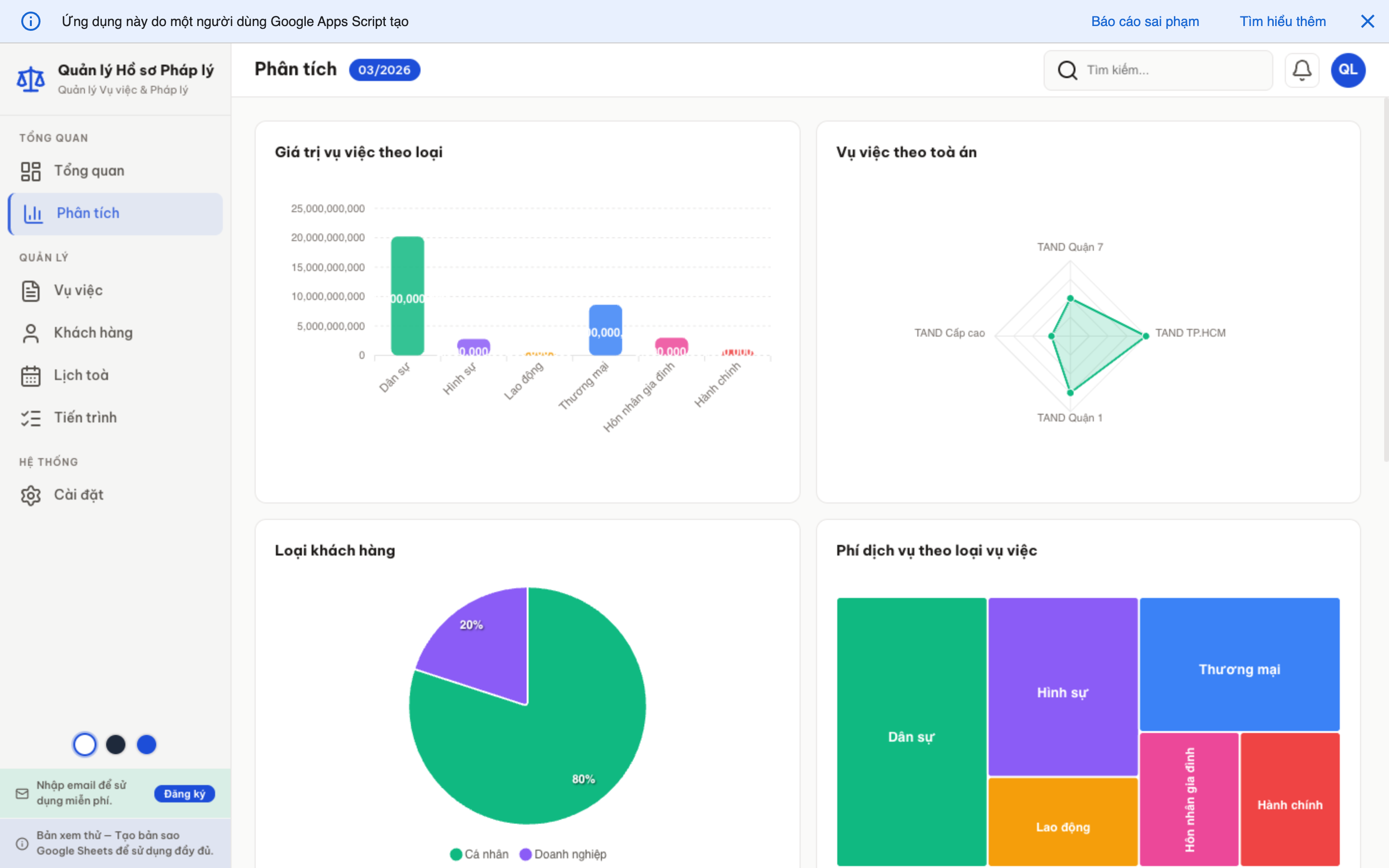 Hồ sơ Pháp lý screenshot 2