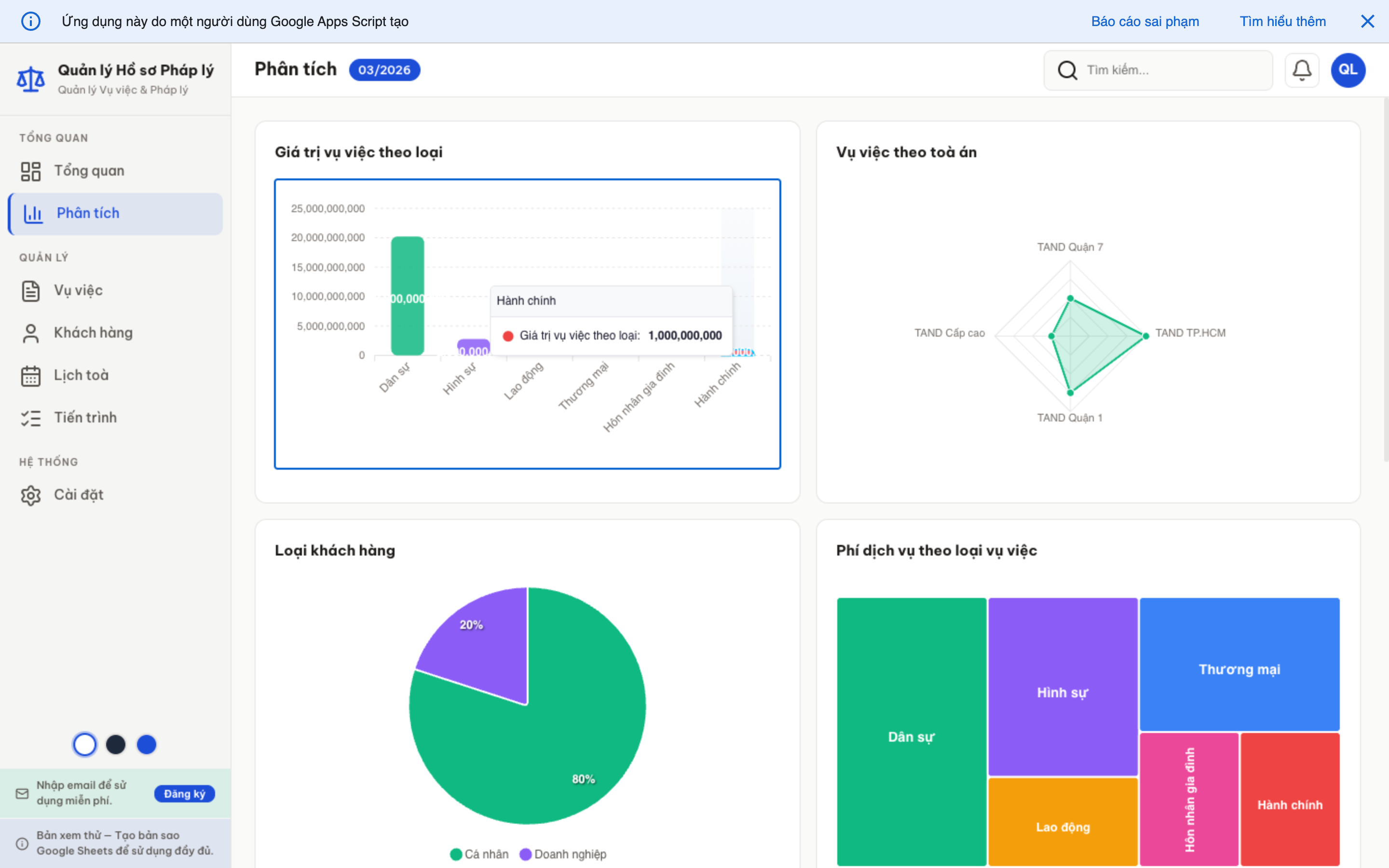 Hồ sơ Pháp lý screenshot 3