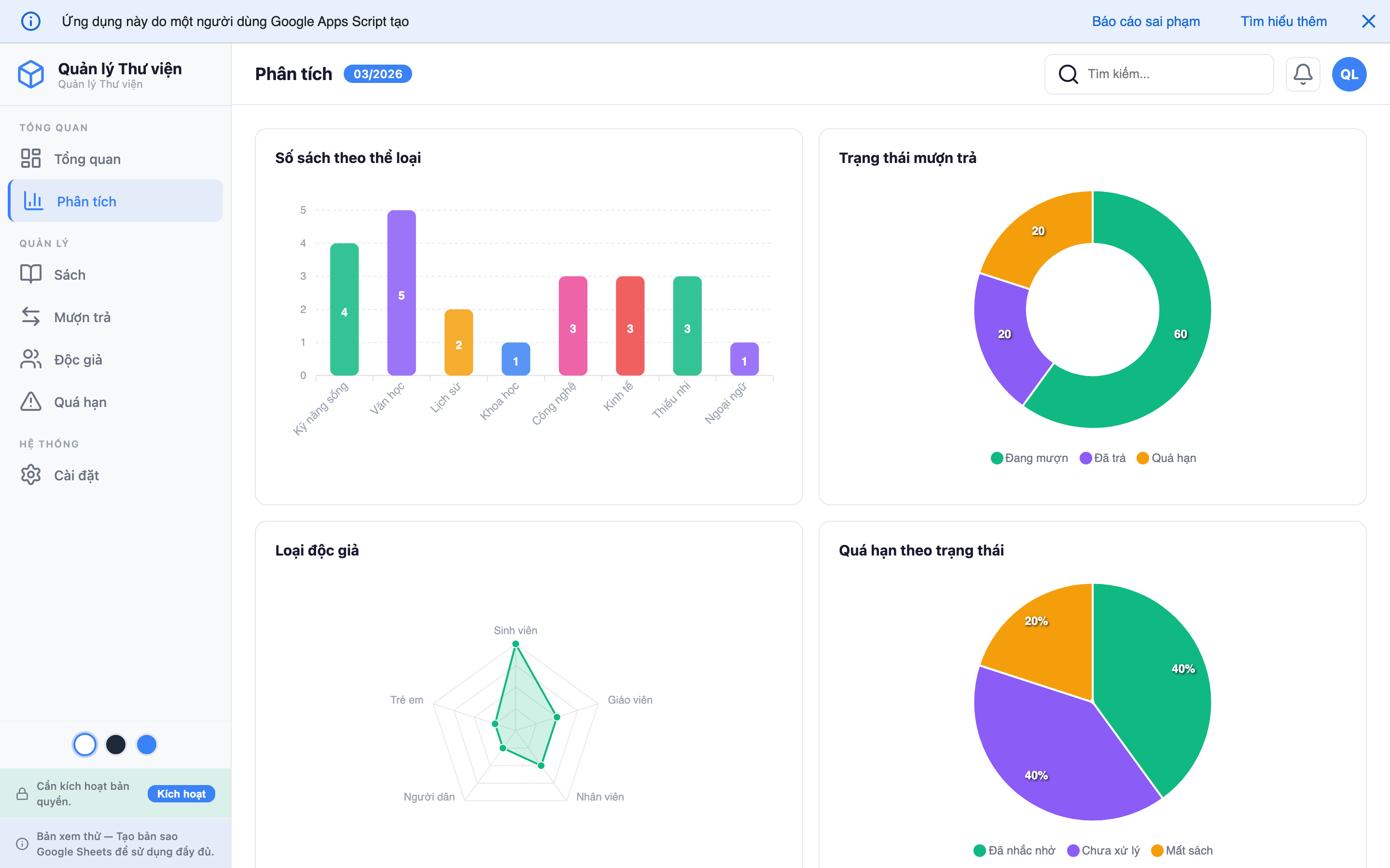 Quản lý Thư viện screenshot 2