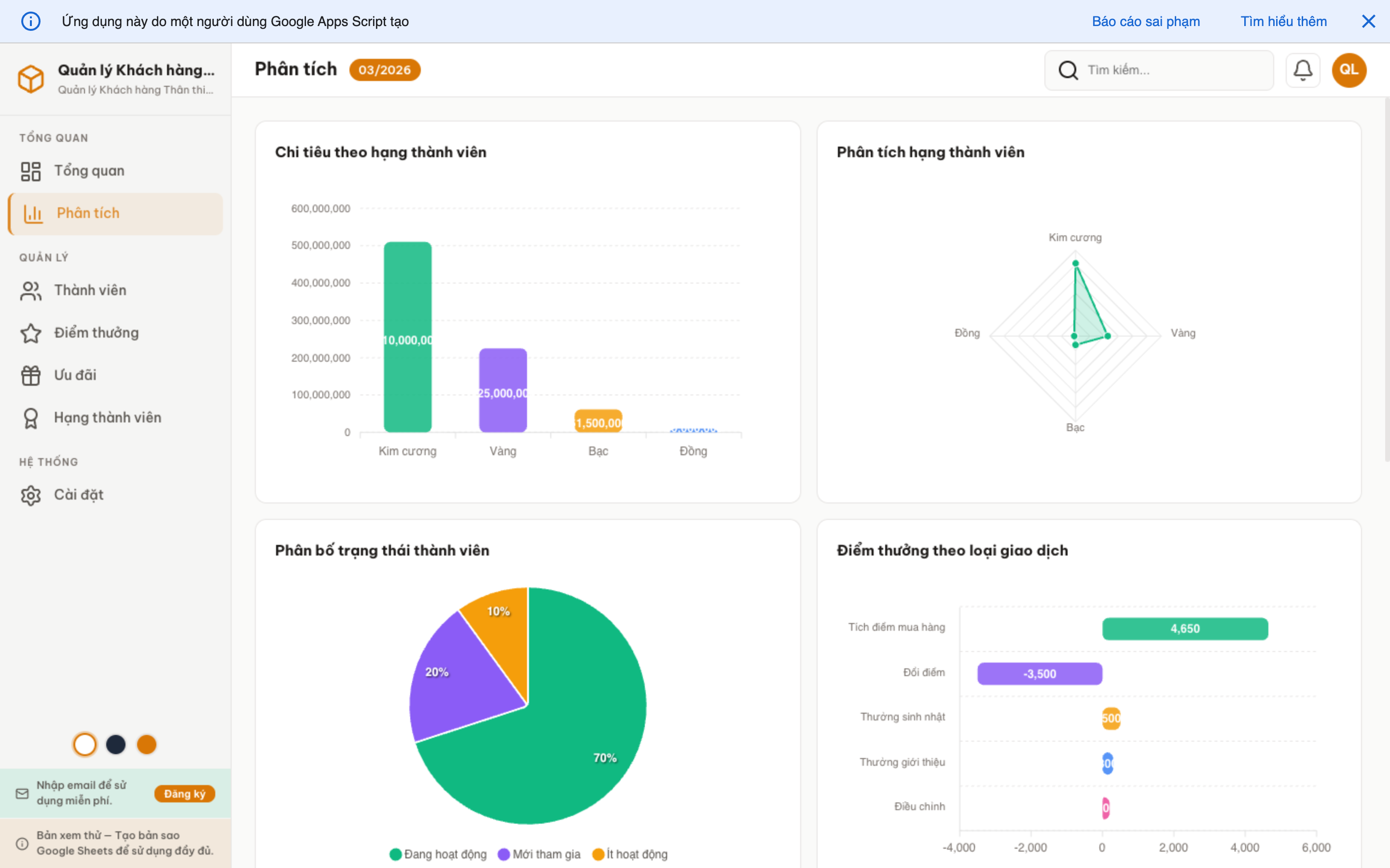 KH Thân thiết screenshot 2