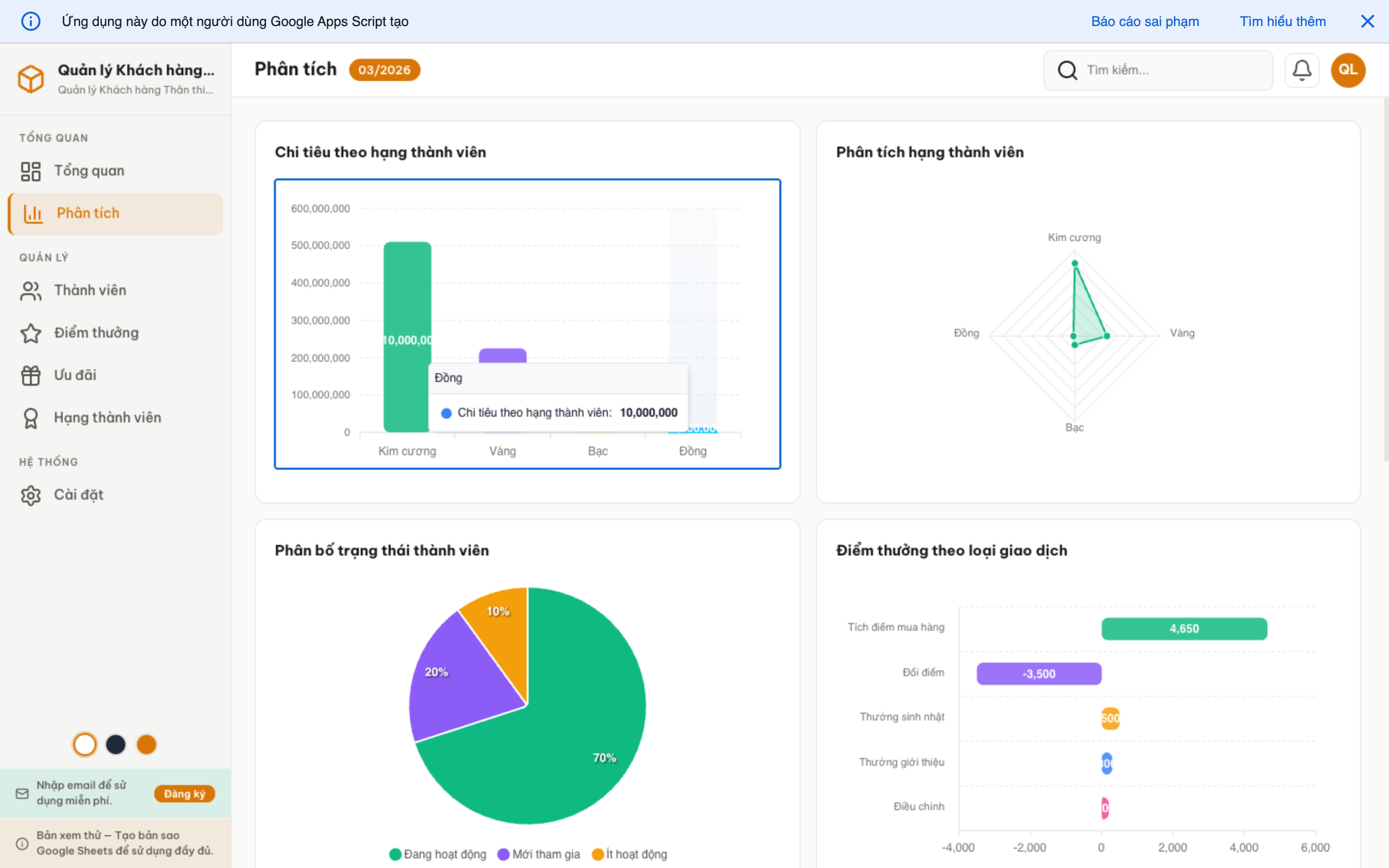 KH Thân thiết screenshot 3