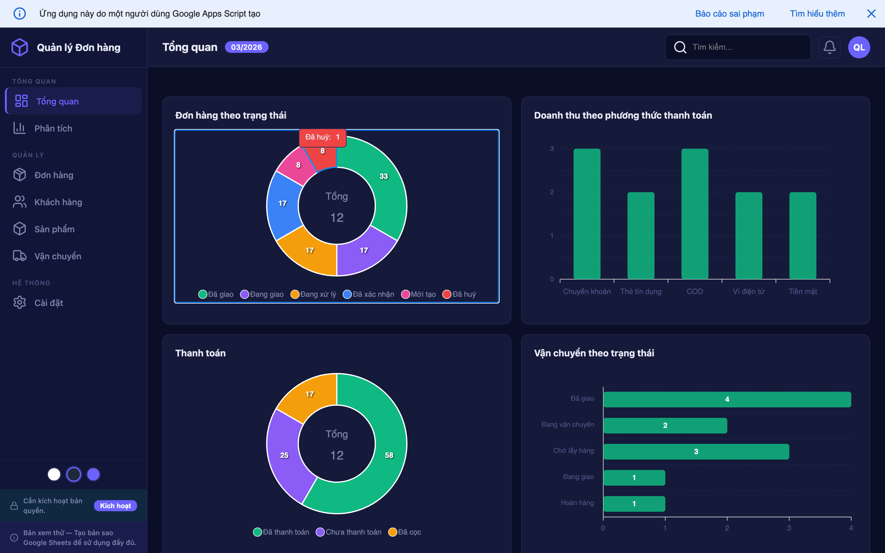 Quản lý Đơn hàng screenshot 1