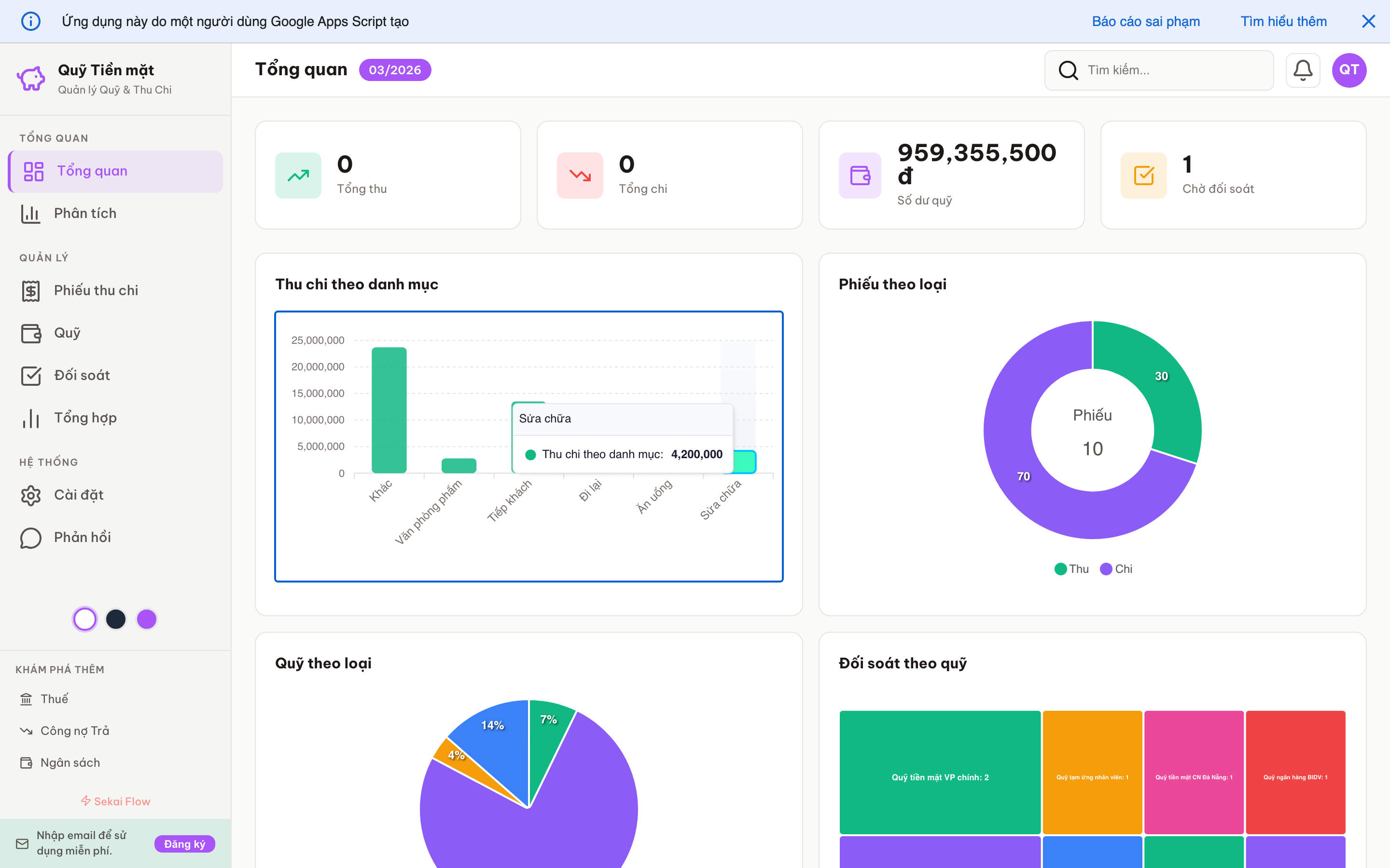 Quỹ Tiền mặt screenshot 1