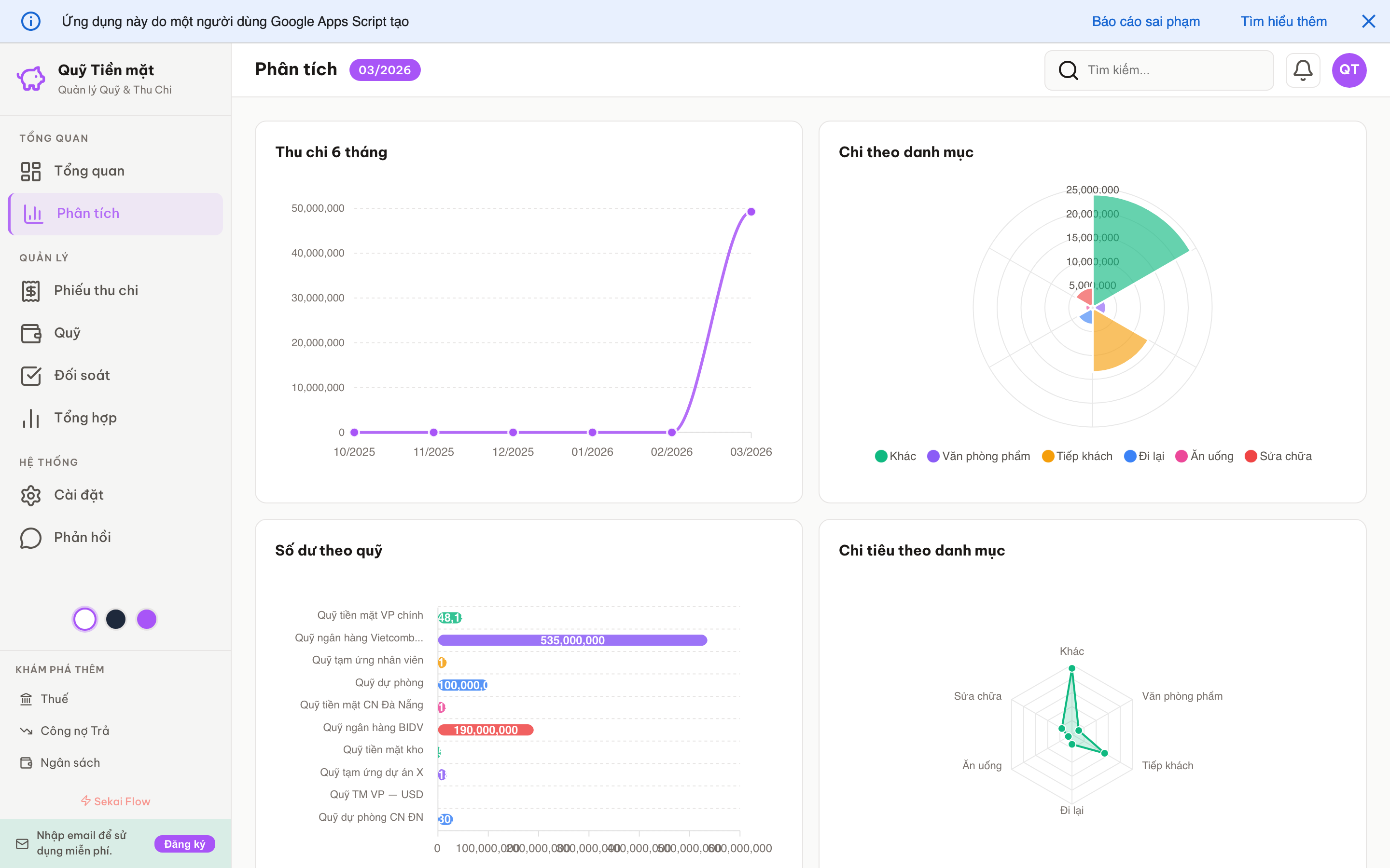 Quỹ Tiền mặt screenshot 2