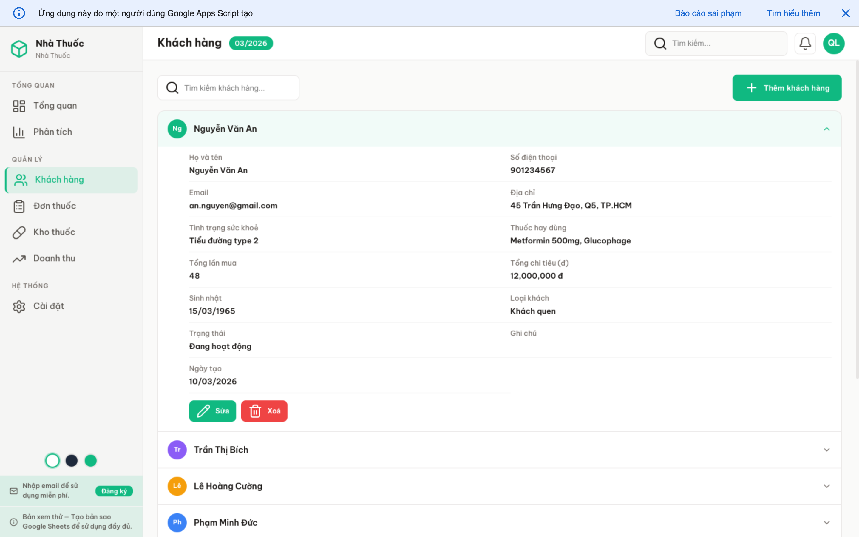 Nhà Thuốc screenshot 4