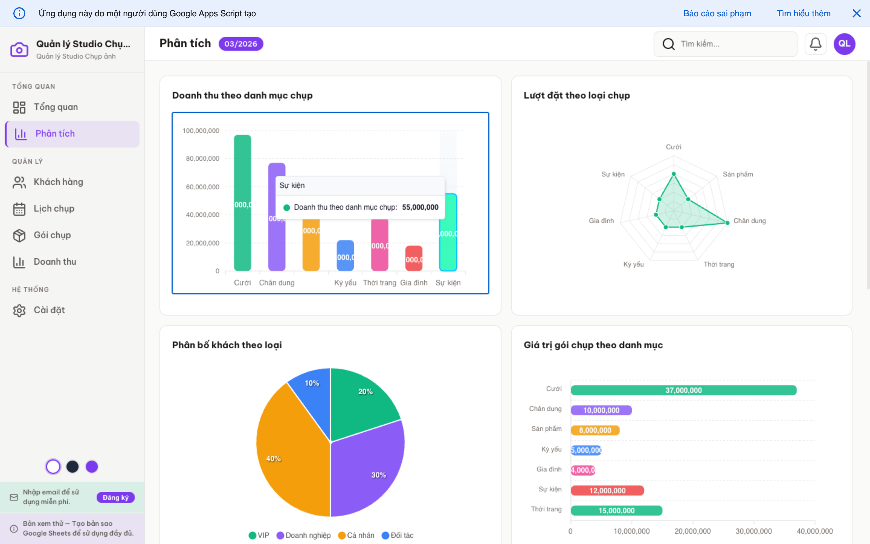 Studio Ảnh screenshot 3