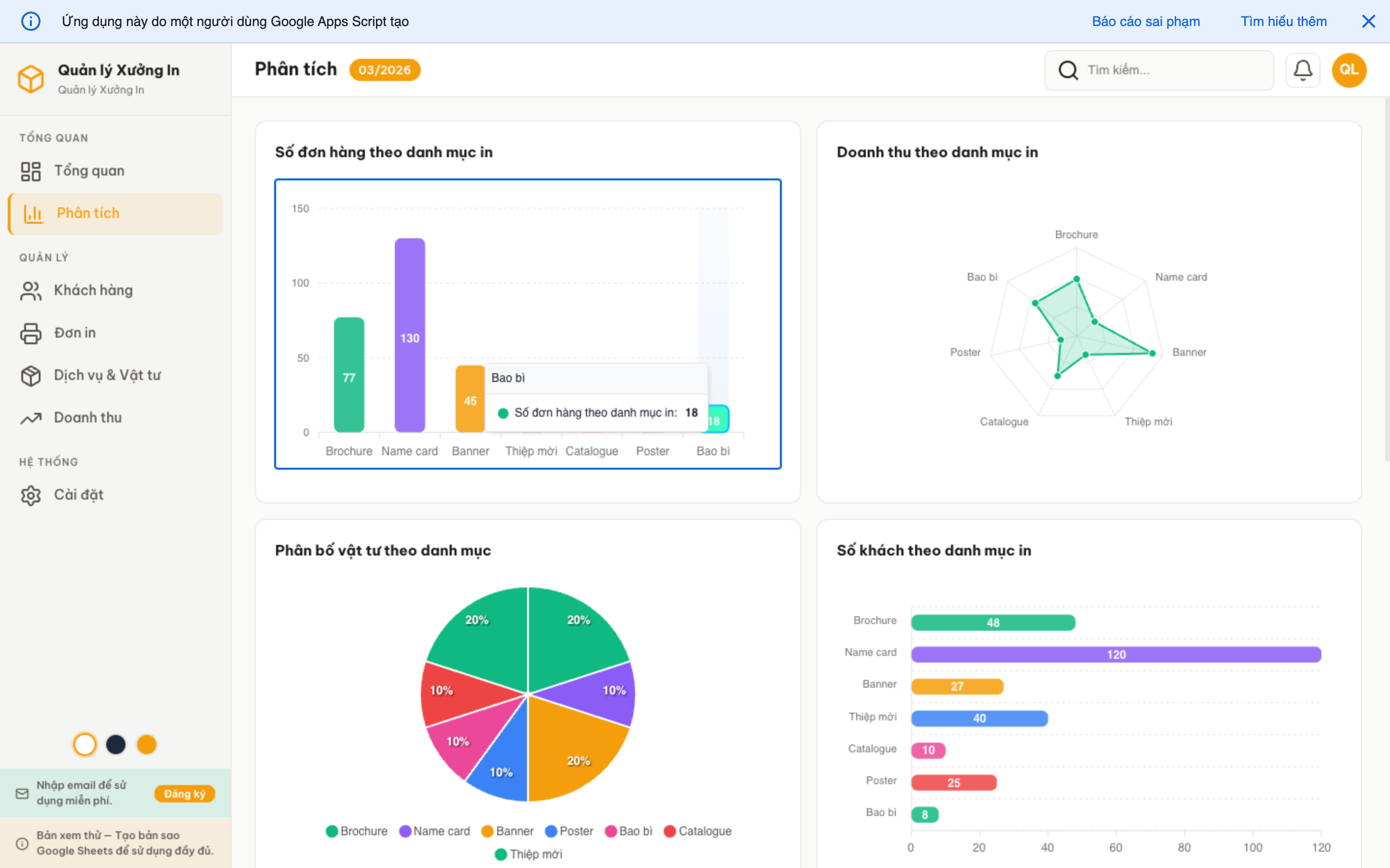 Xưởng In screenshot 3