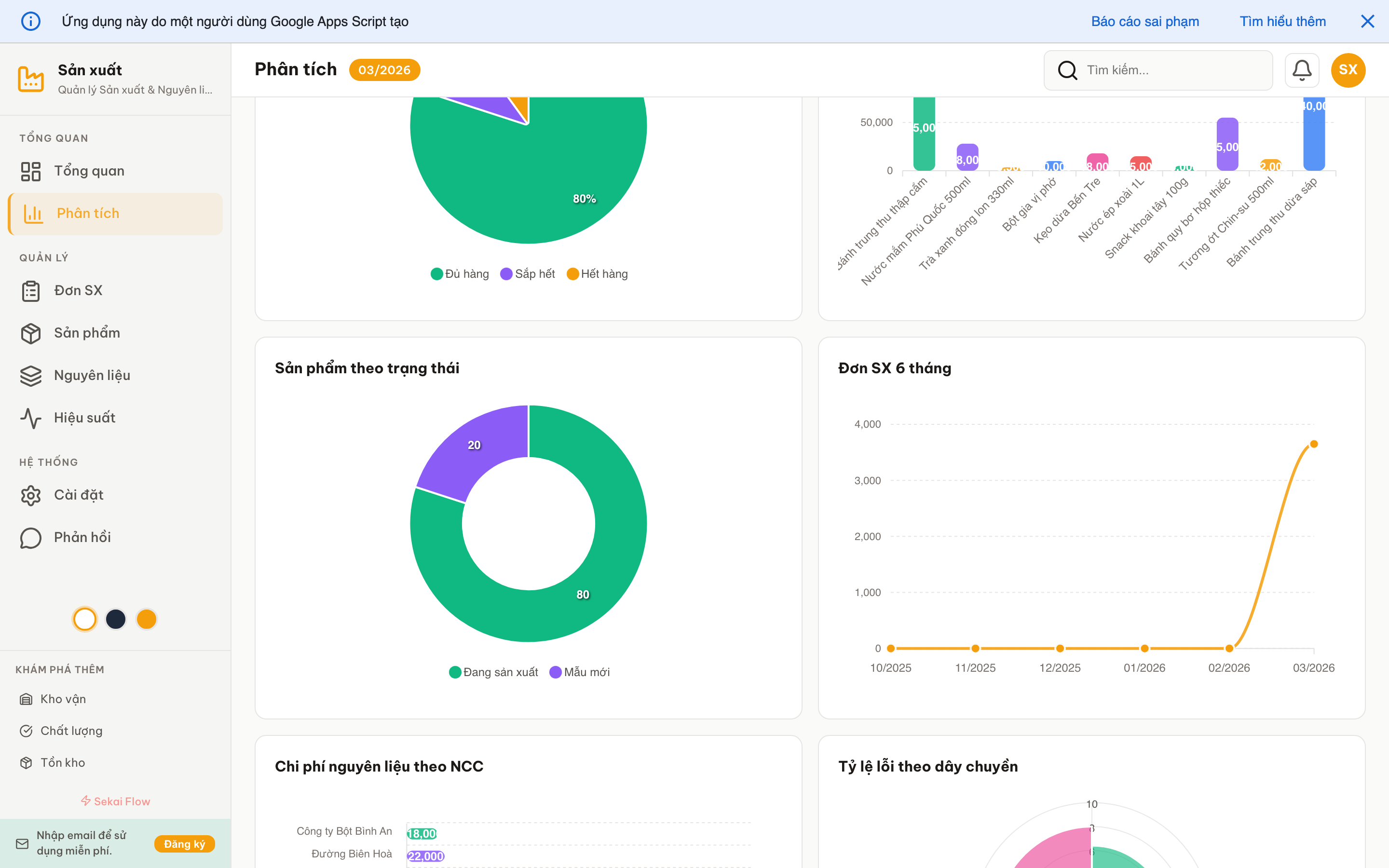 Sản xuất screenshot 2