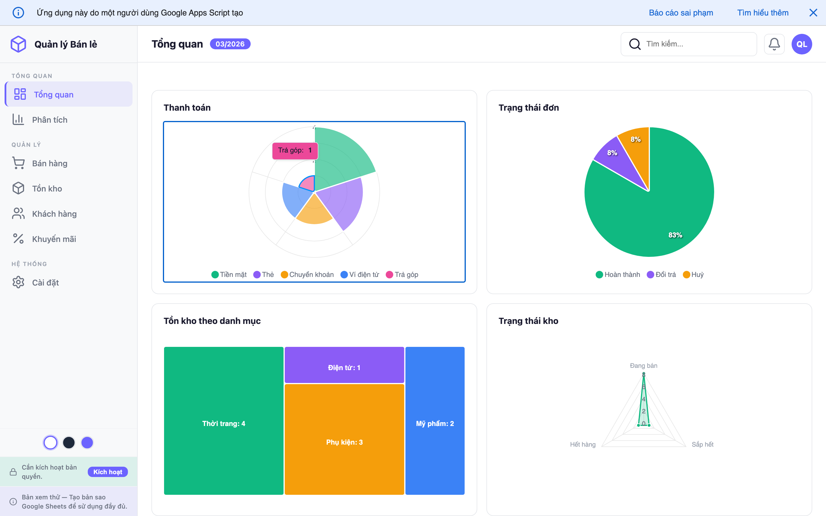 Quản lý Bán lẻ screenshot 1