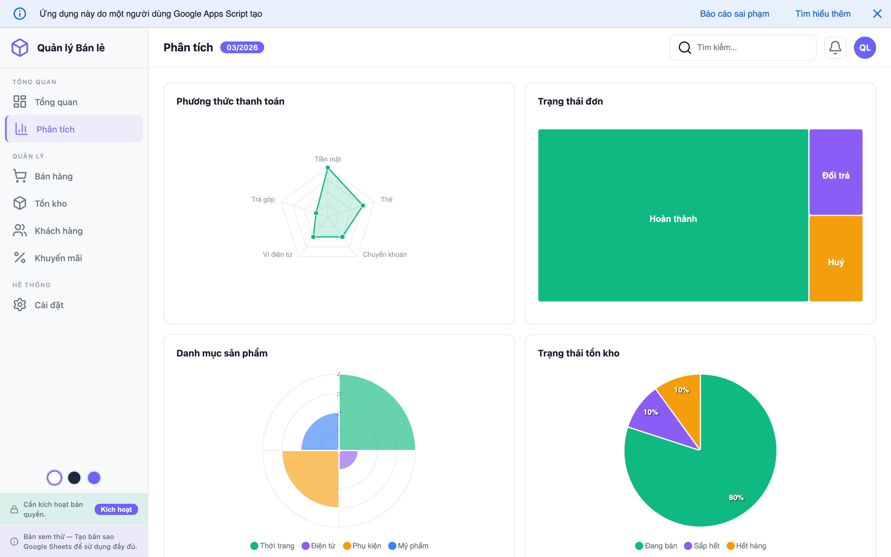 Quản lý Bán lẻ screenshot 2