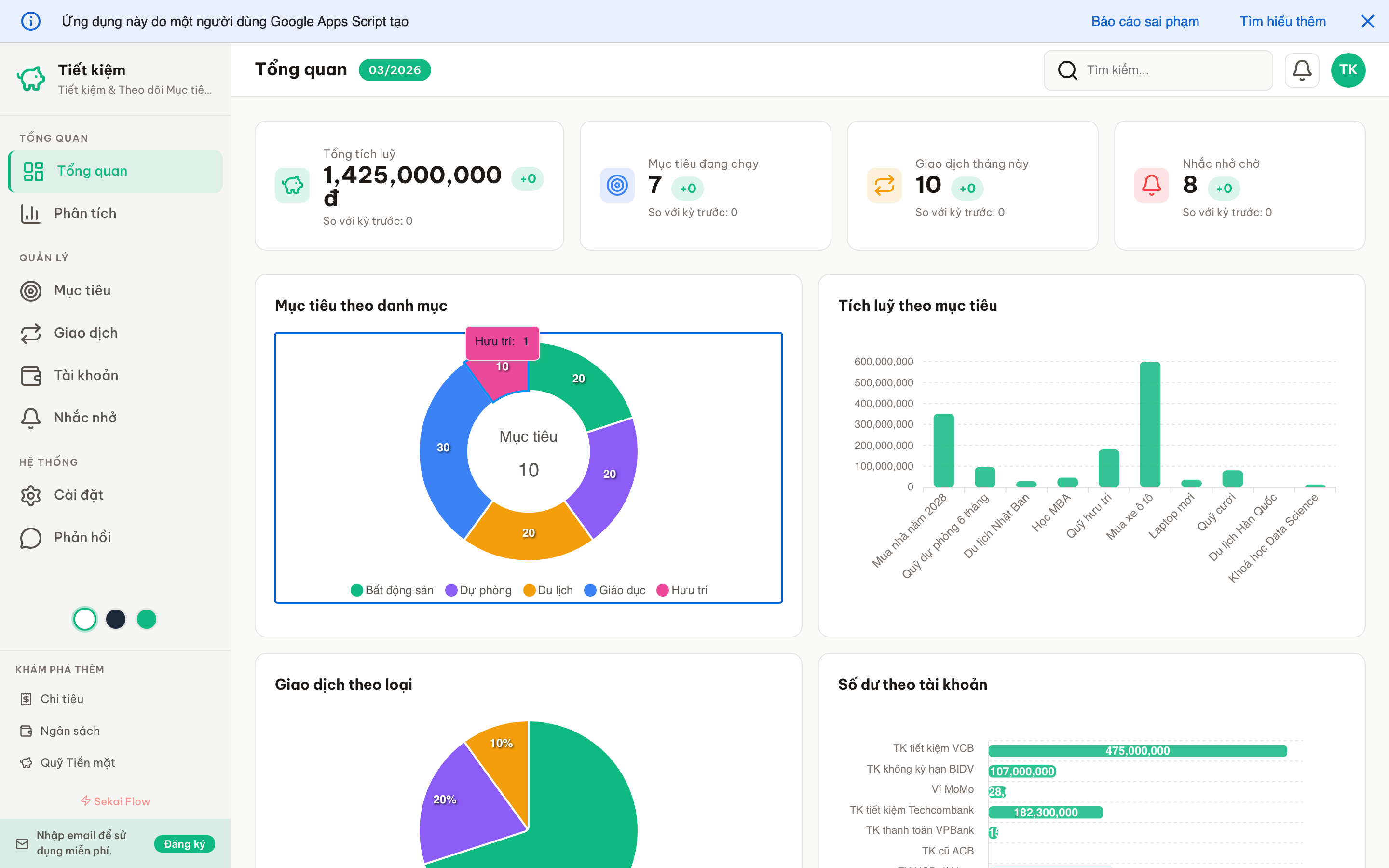 Tiết kiệm screenshot 1
