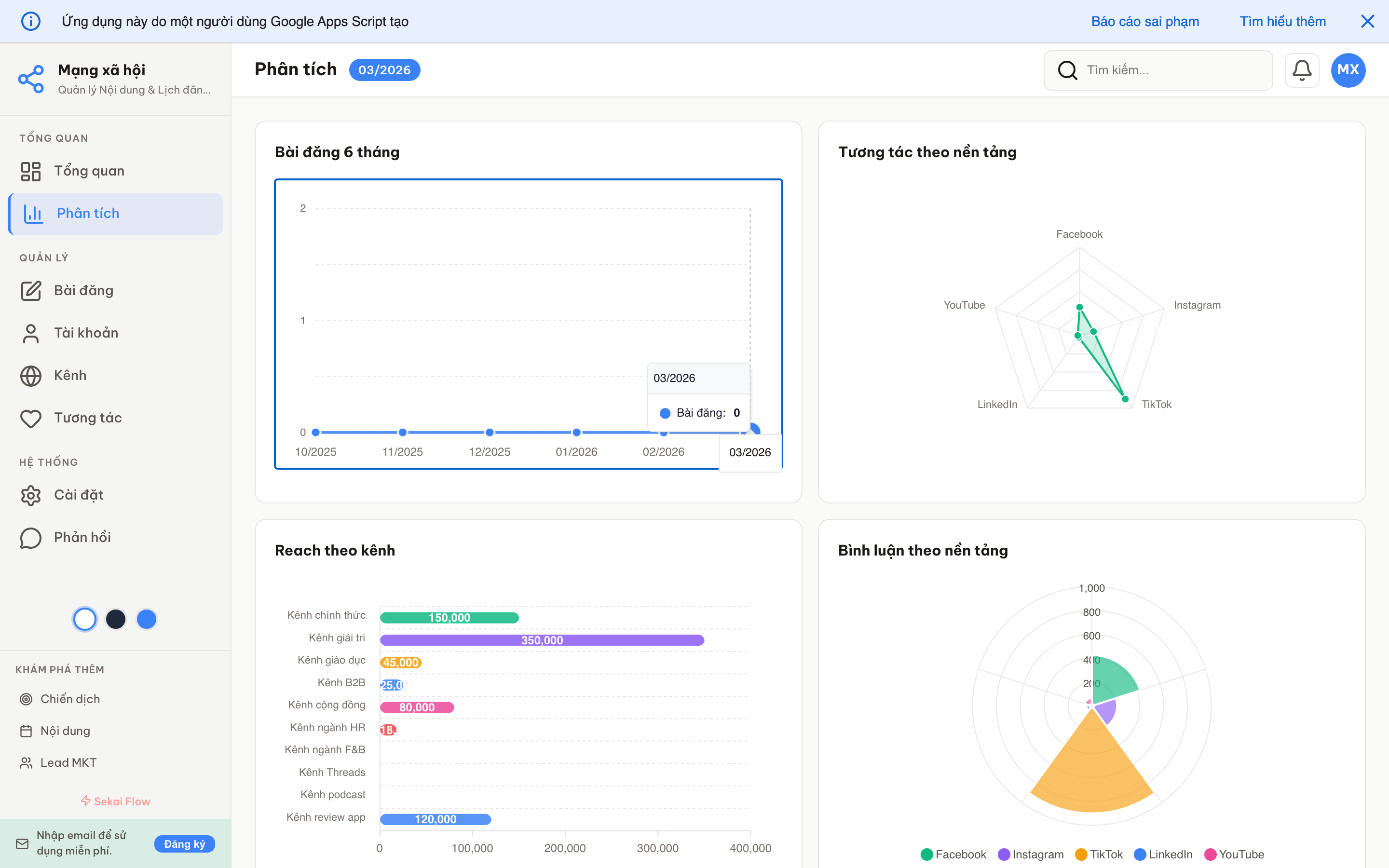 Mạng xã hội screenshot 3
