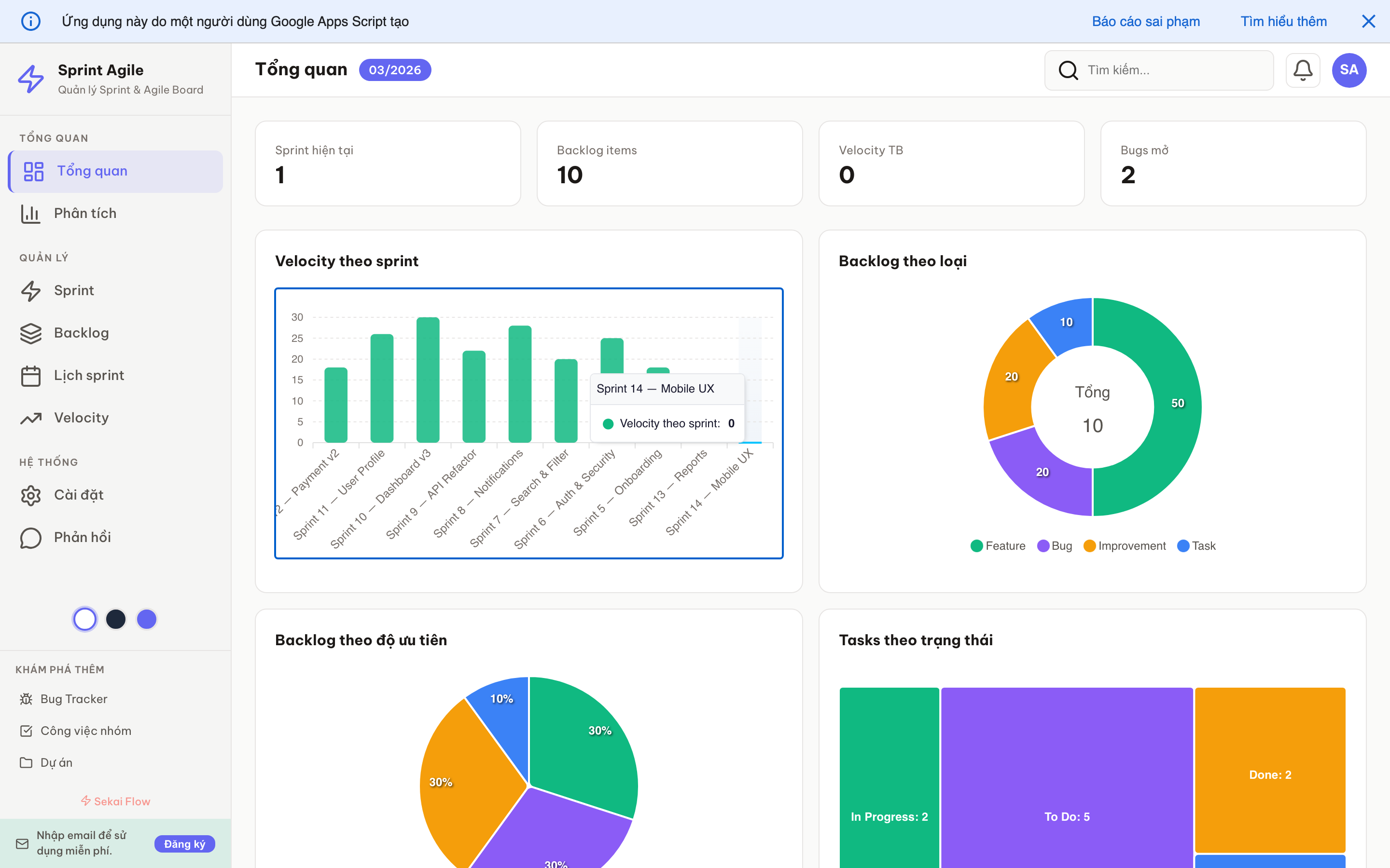 Sprint Agile screenshot 1