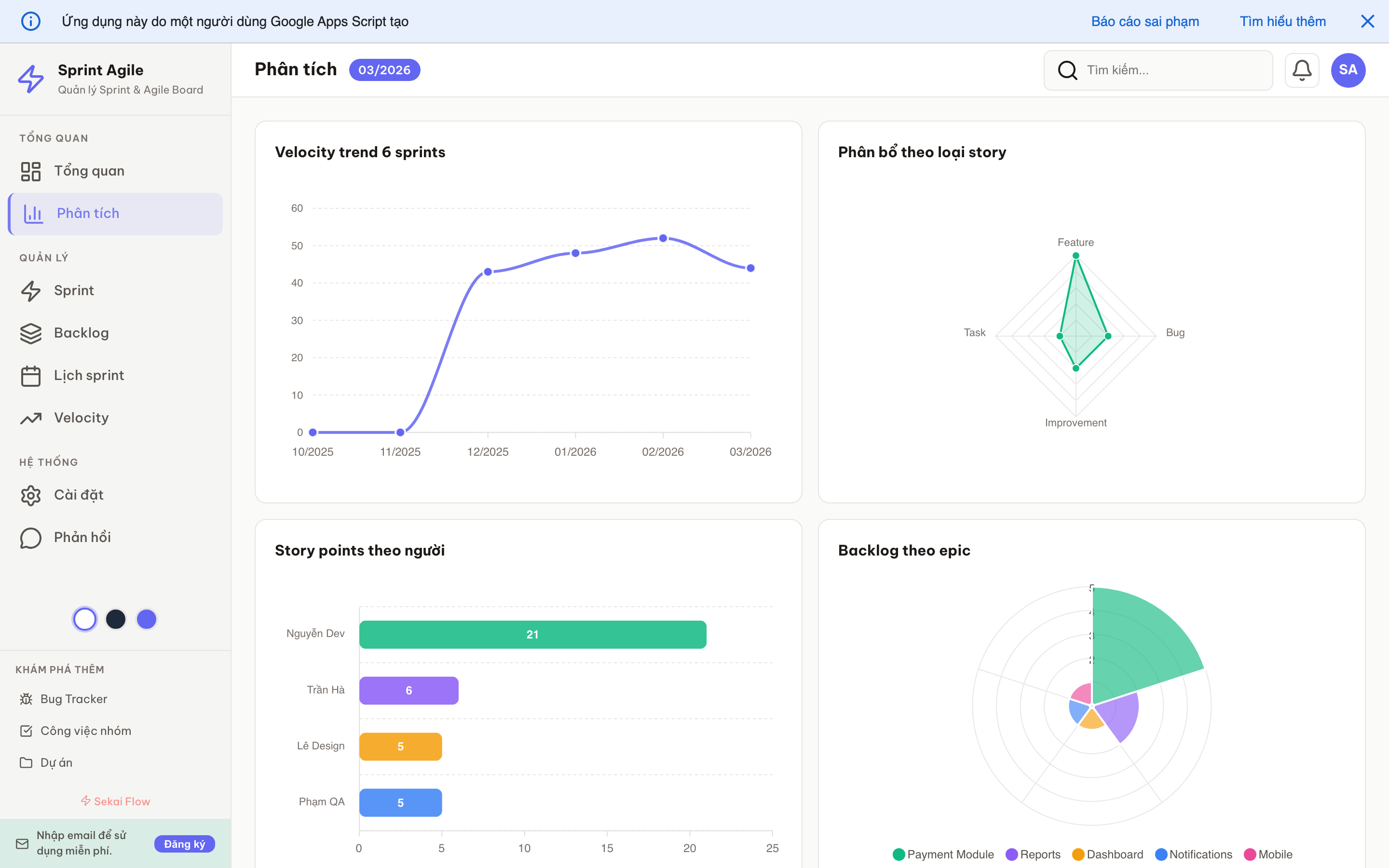 Sprint Agile screenshot 2