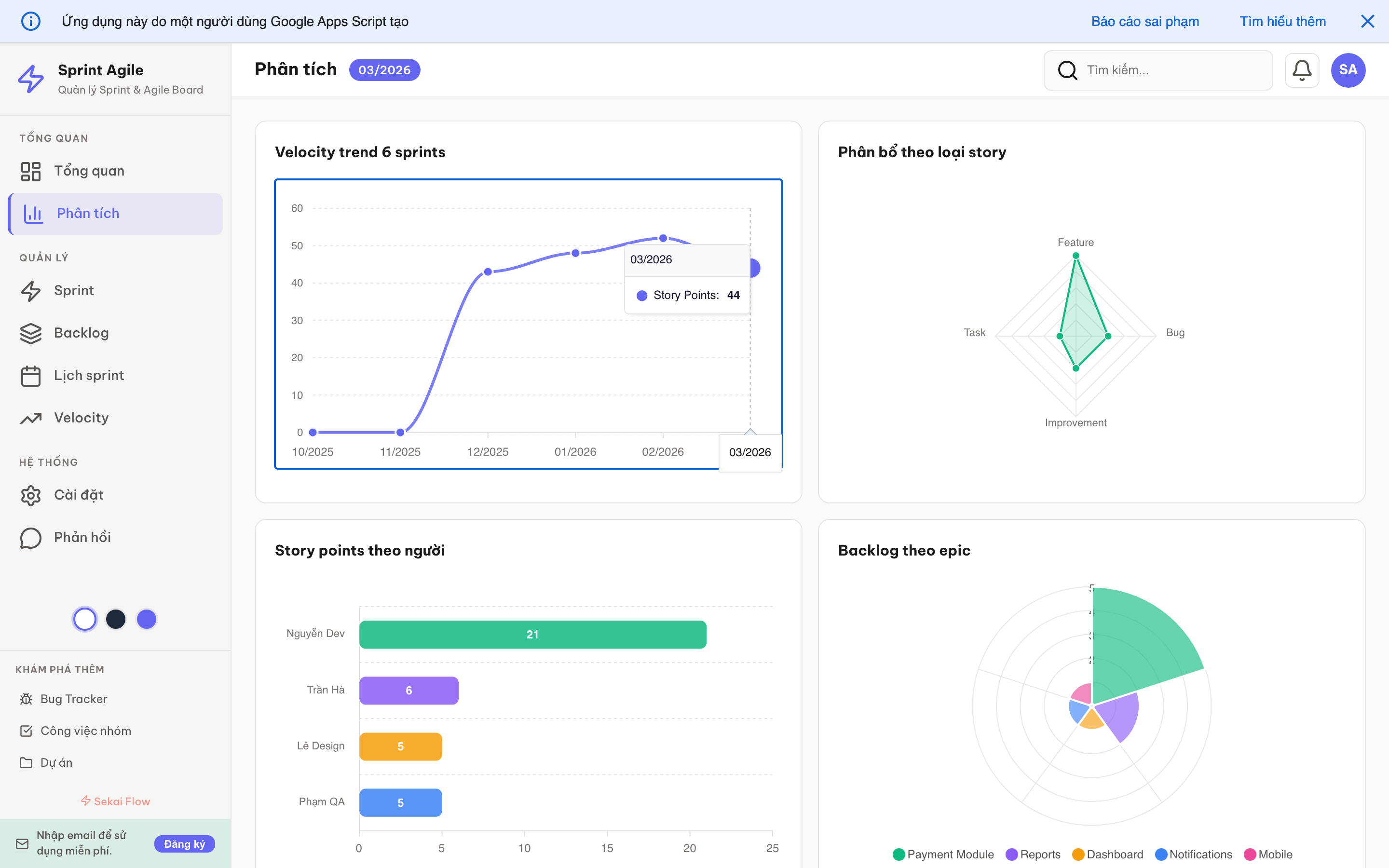 Sprint Agile screenshot 3
