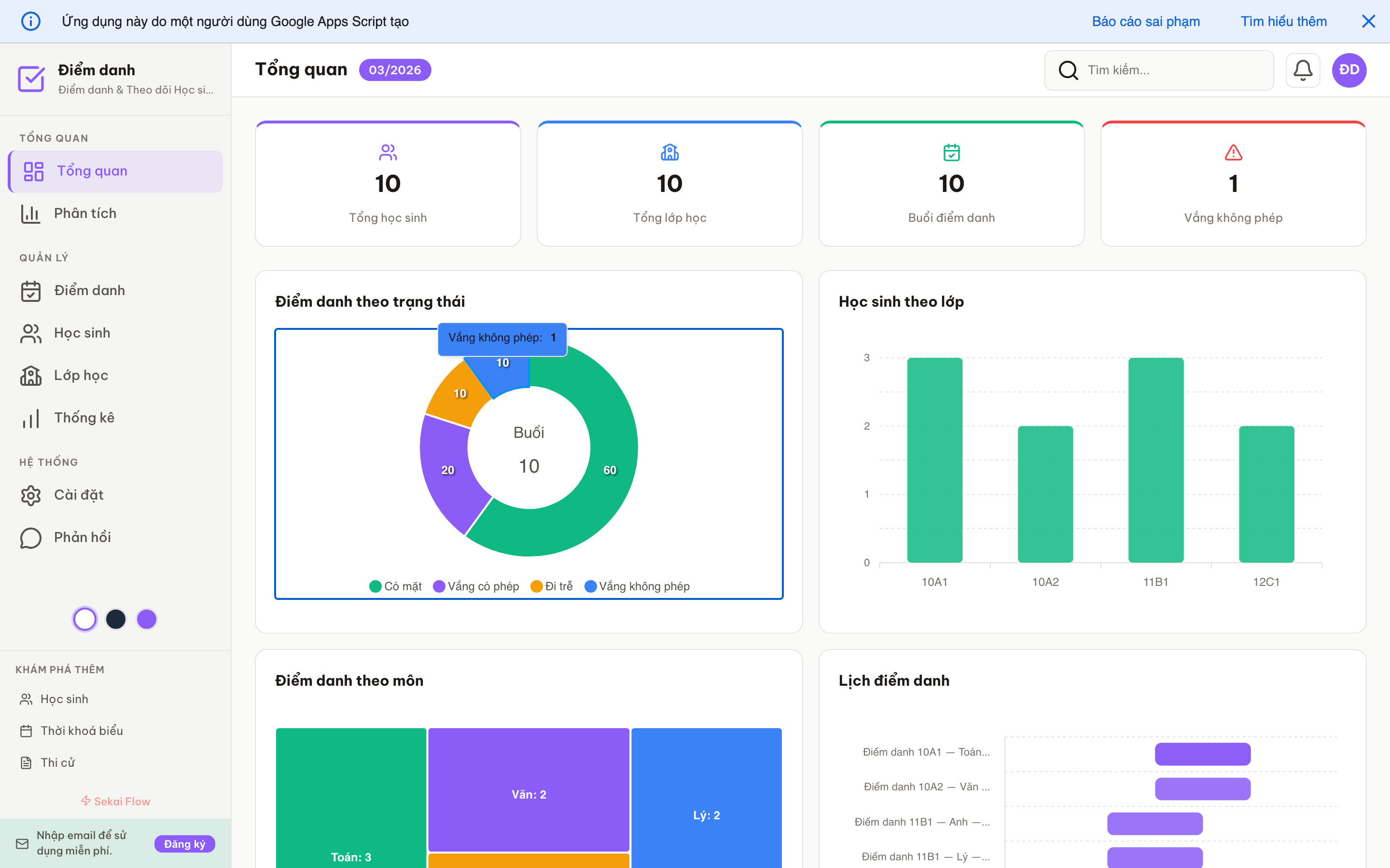 Điểm danh screenshot 1