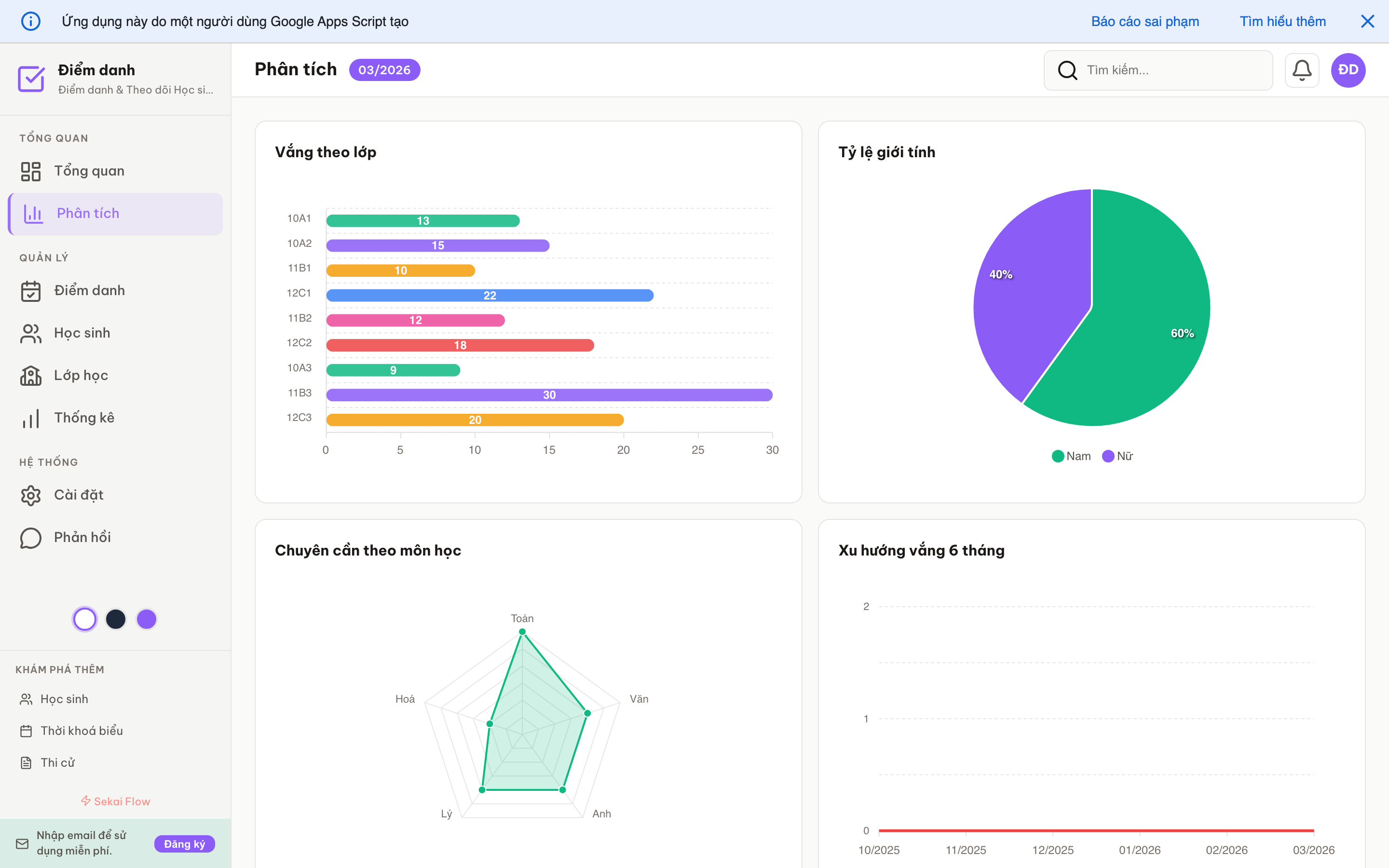 Điểm danh screenshot 2