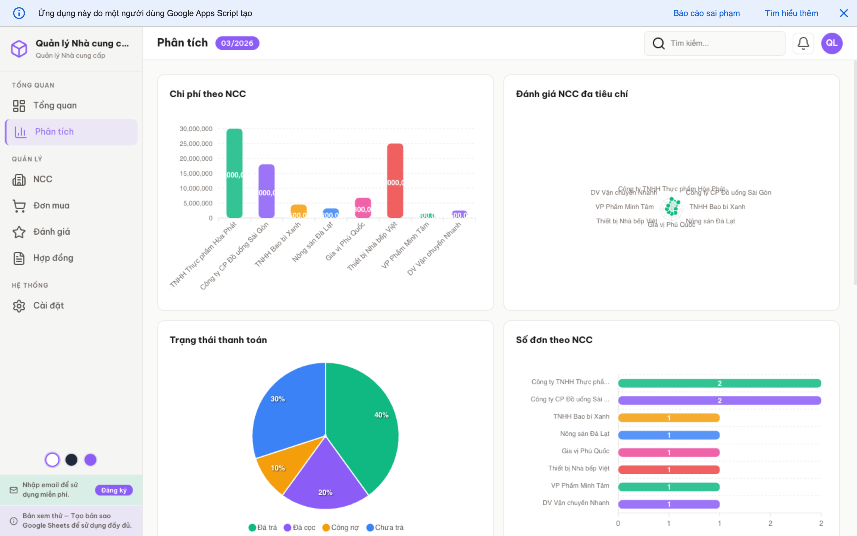 Nhà cung cấp screenshot 2