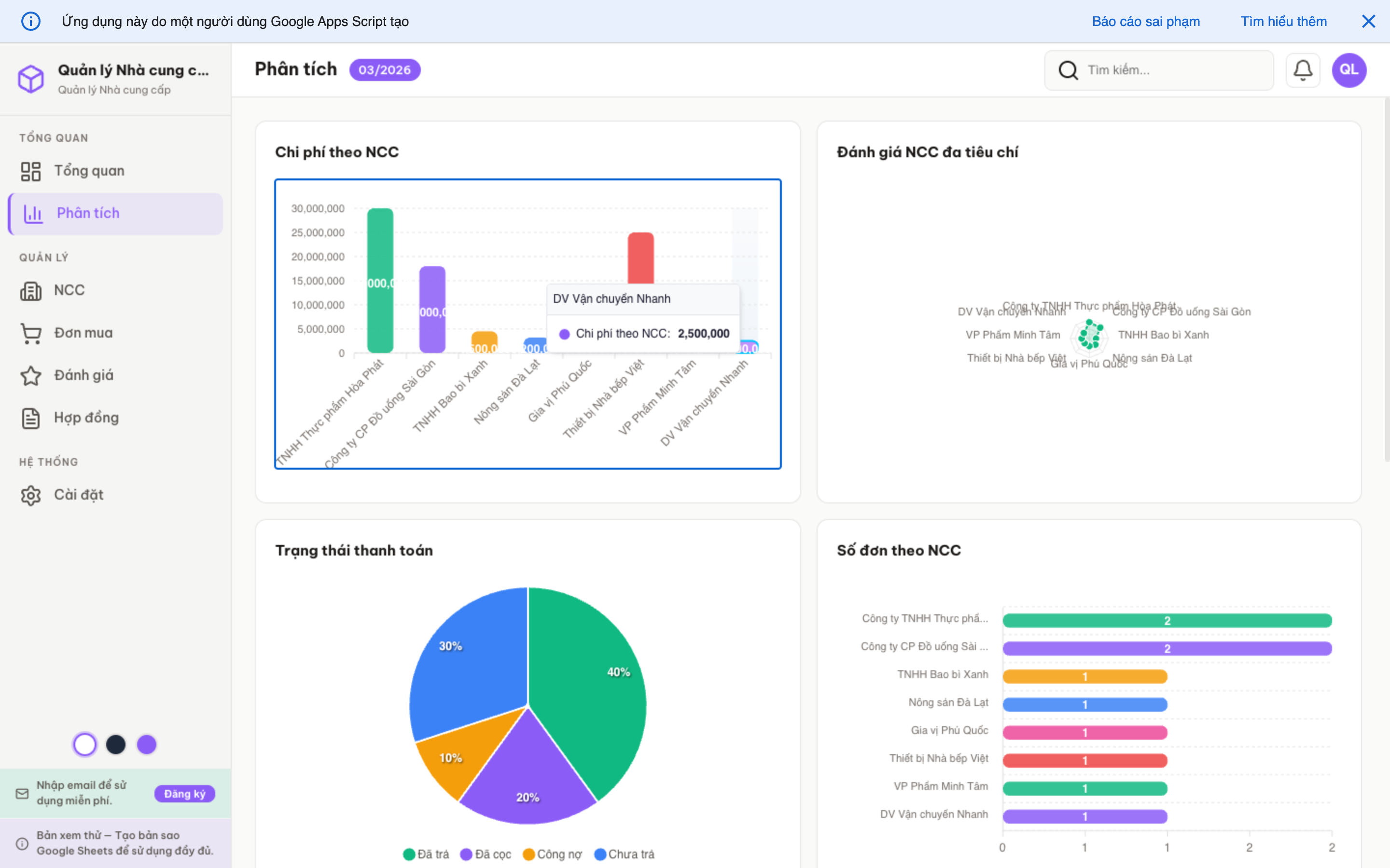 Nhà cung cấp screenshot 3